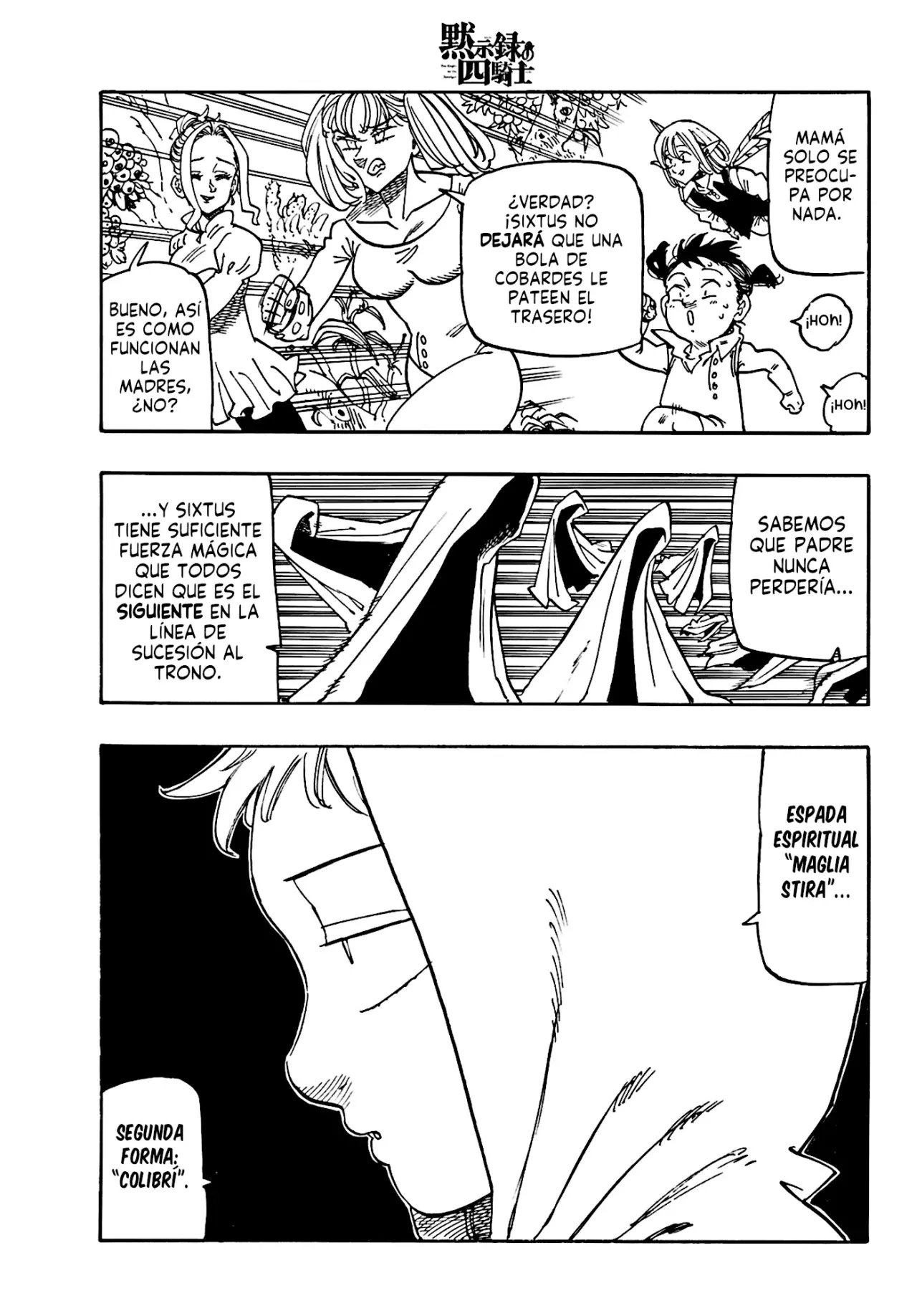 Mokushiroku no Yonkishi Capitulo 147: La diferencia de poder página 10