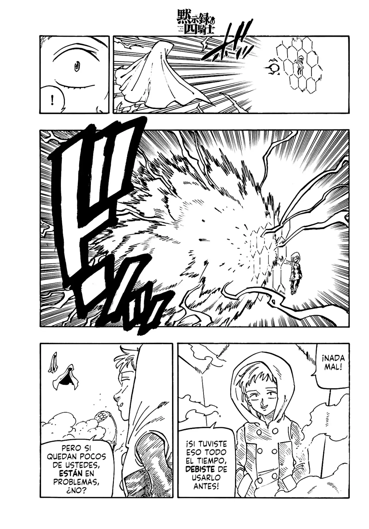 Mokushiroku no Yonkishi Capitulo 147: La diferencia de poder página 14