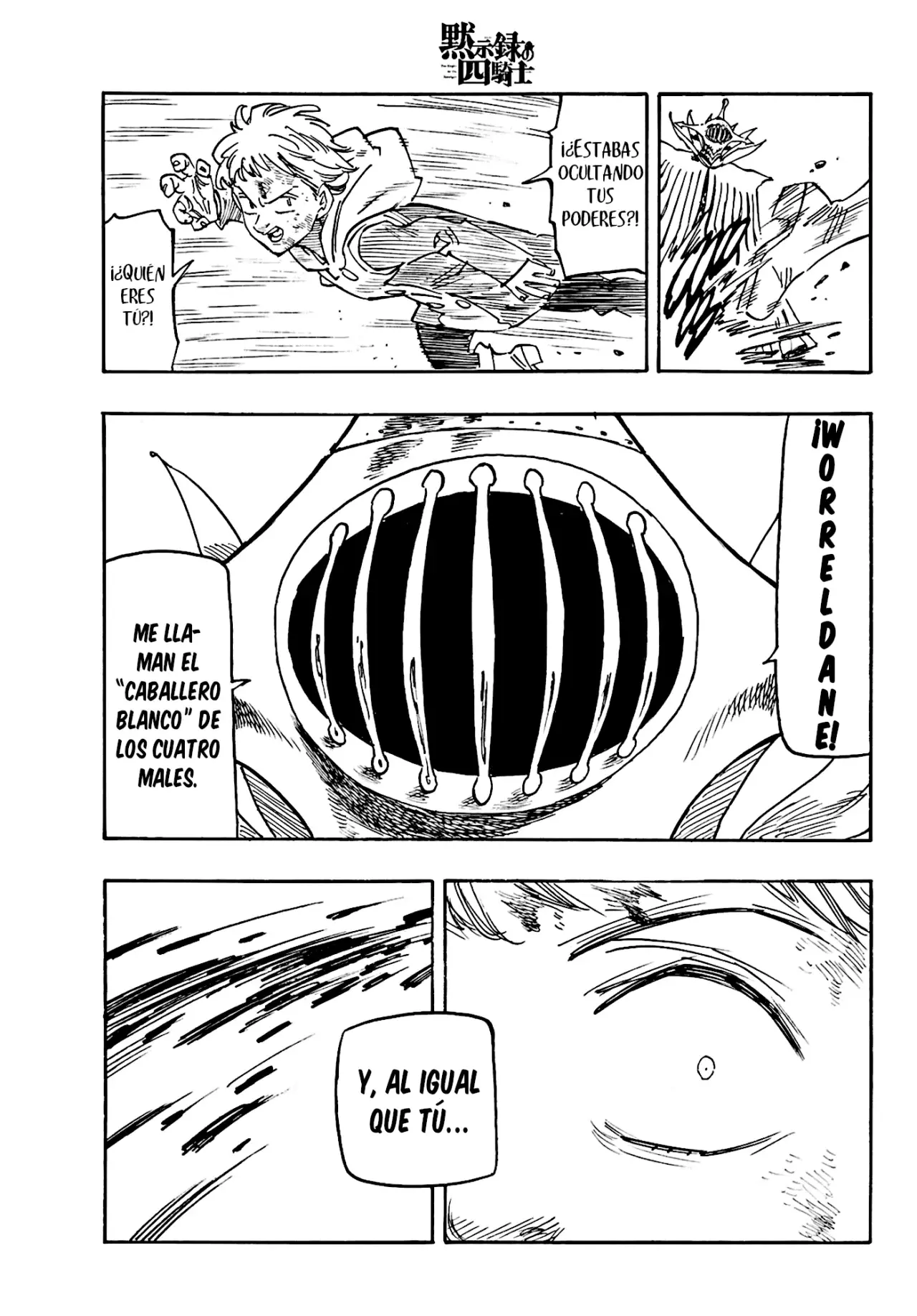 Mokushiroku no Yonkishi Capitulo 147: La diferencia de poder página 19