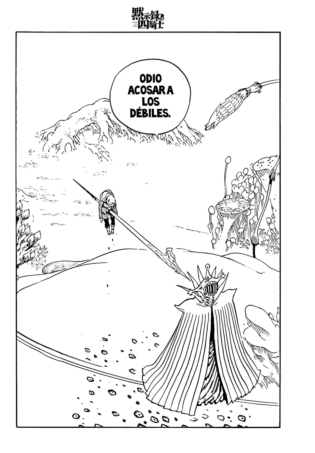 Mokushiroku no Yonkishi Capitulo 147: La diferencia de poder página 20
