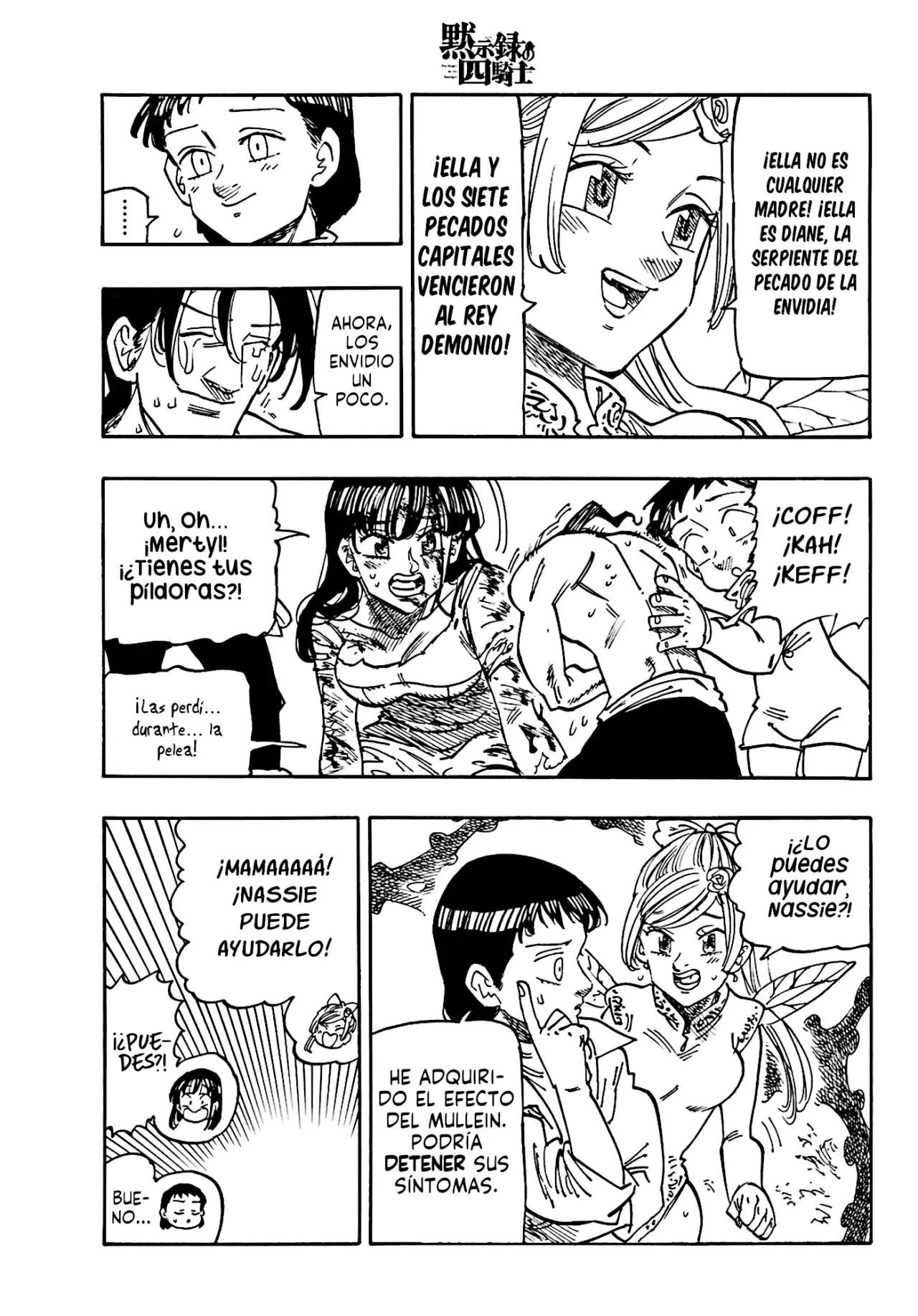 Mokushiroku no Yonkishi Capitulo 147: La diferencia de poder página 6