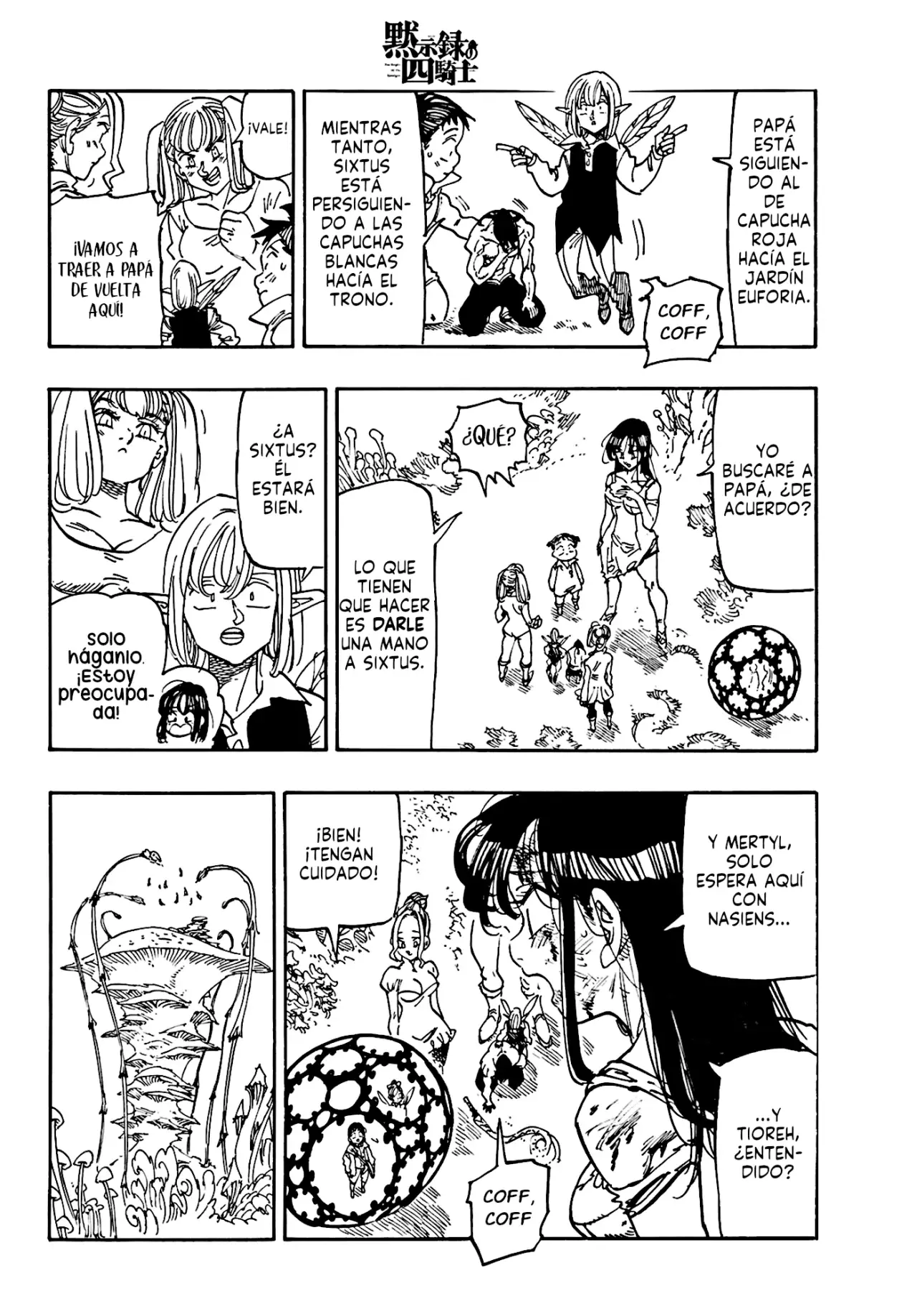 Mokushiroku no Yonkishi Capitulo 147: La diferencia de poder página 9