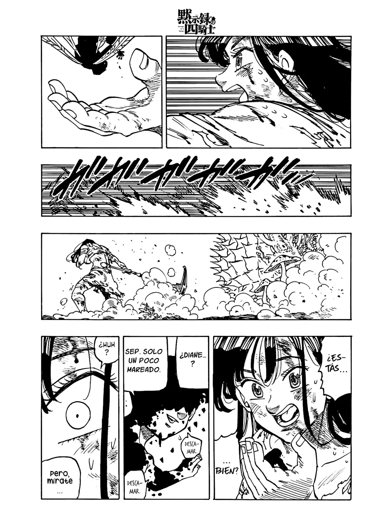 Mokushiroku no Yonkishi Capitulo 148: Nubes oscuras que se avecinan página 10