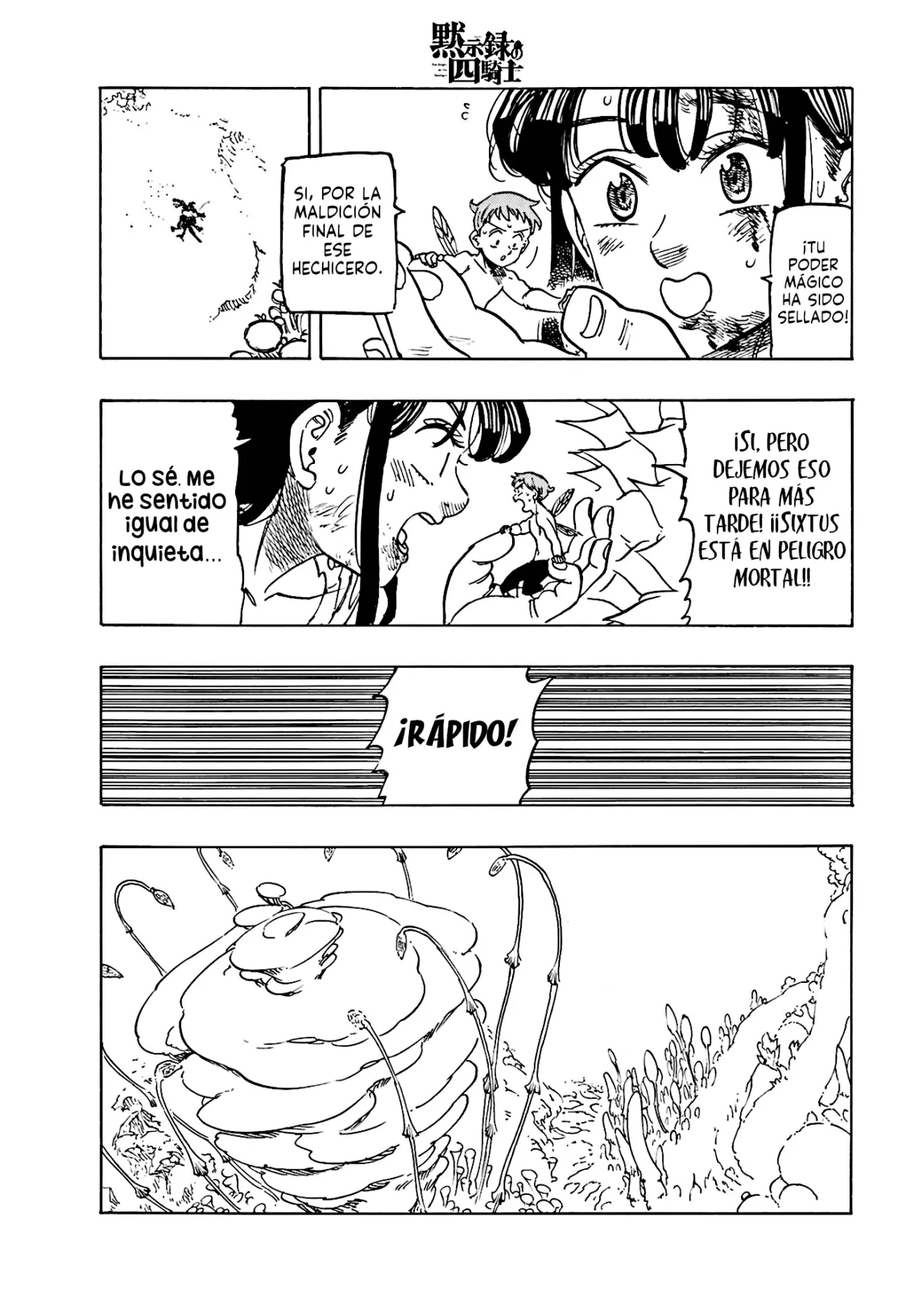 Mokushiroku no Yonkishi Capitulo 148: Nubes oscuras que se avecinan página 12