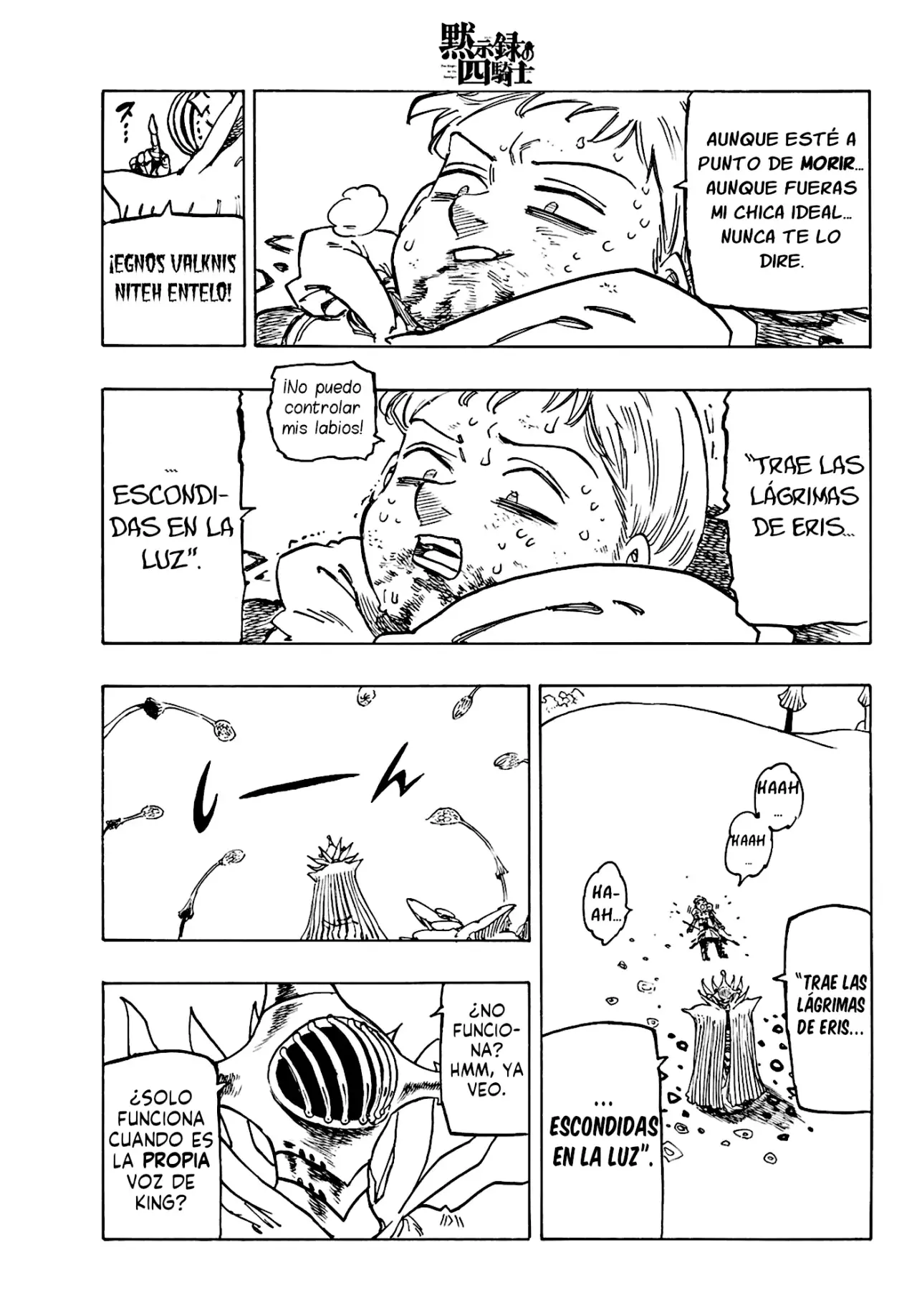 Mokushiroku no Yonkishi Capitulo 148: Nubes oscuras que se avecinan página 14
