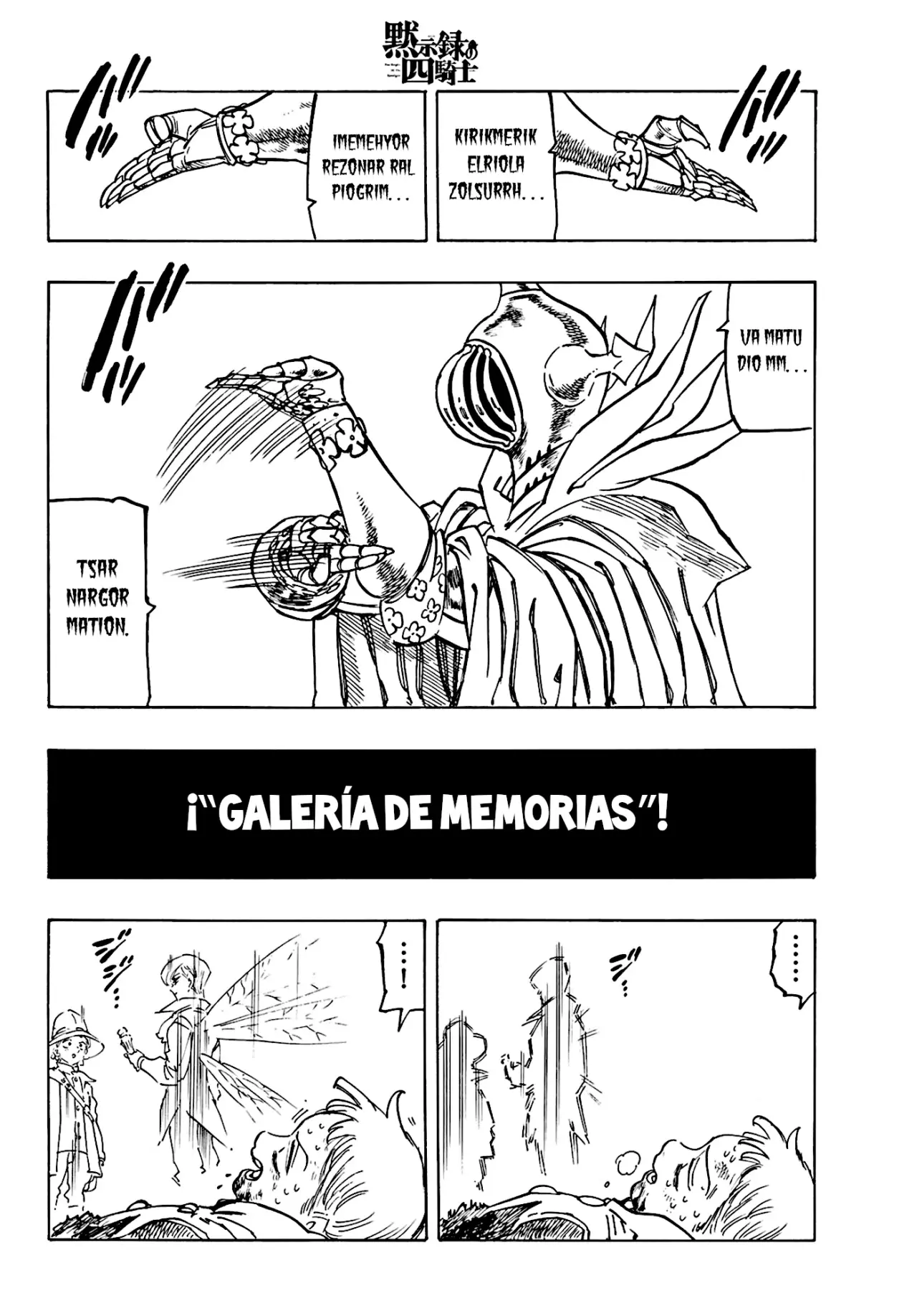Mokushiroku no Yonkishi Capitulo 148: Nubes oscuras que se avecinan página 15