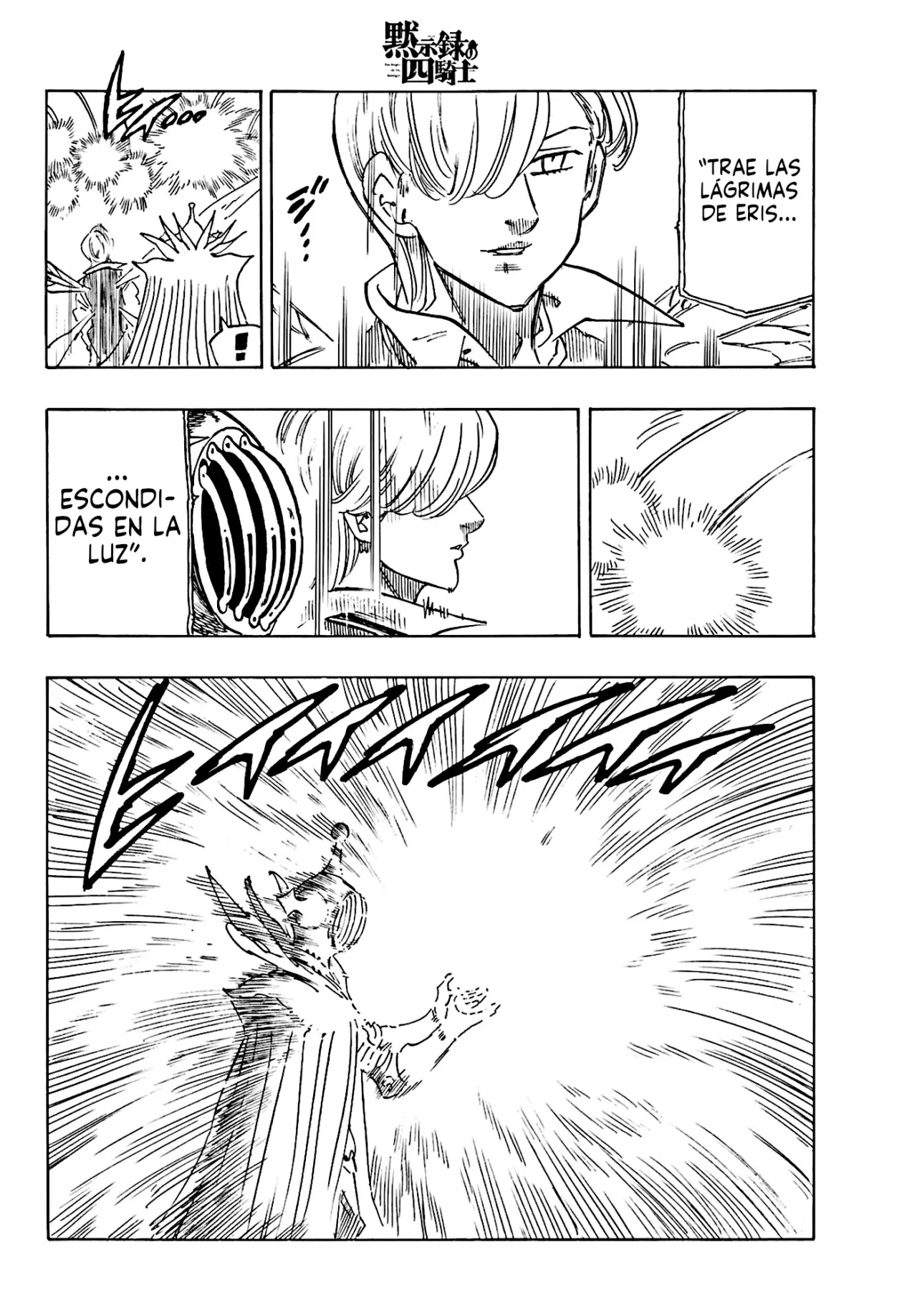 Mokushiroku no Yonkishi Capitulo 148: Nubes oscuras que se avecinan página 17