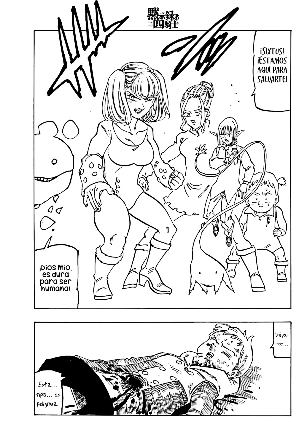 Mokushiroku no Yonkishi Capitulo 148: Nubes oscuras que se avecinan página 20