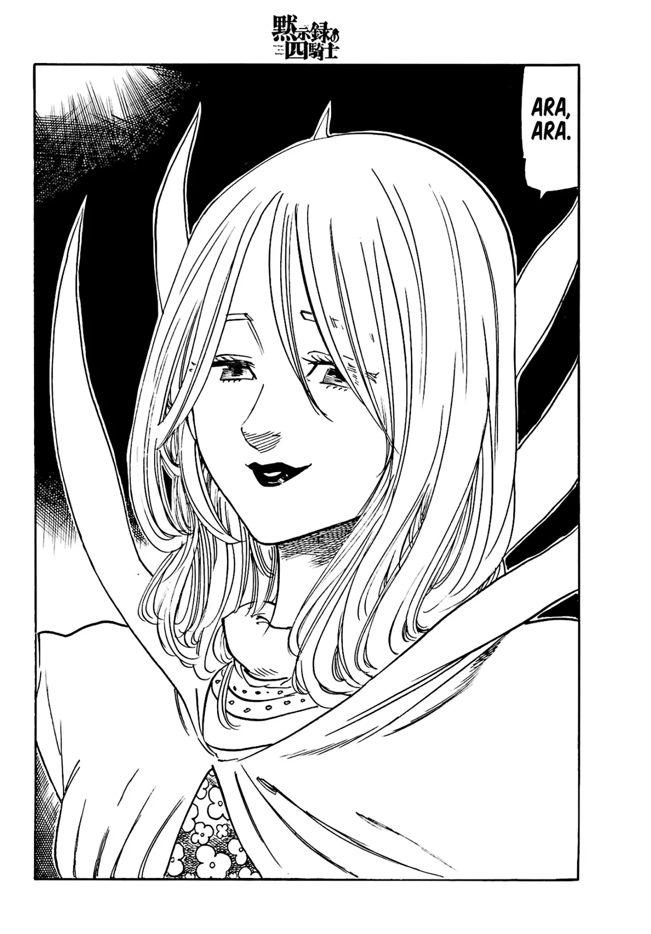 Mokushiroku no Yonkishi Capitulo 148: Nubes oscuras que se avecinan página 21