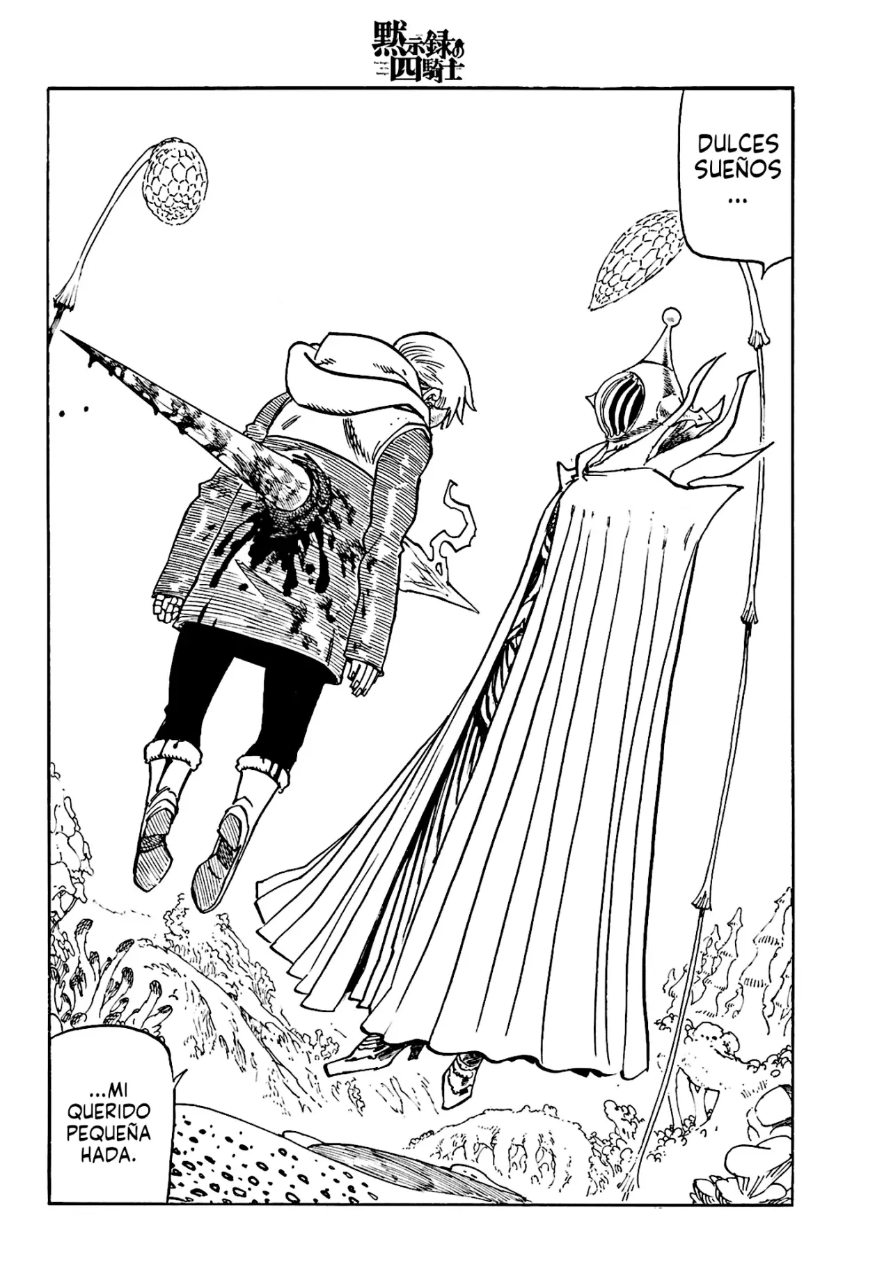 Mokushiroku no Yonkishi Capitulo 148: Nubes oscuras que se avecinan página 3