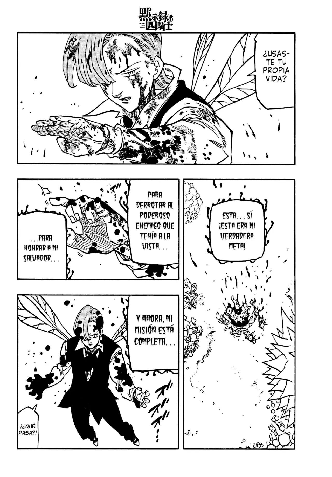 Mokushiroku no Yonkishi Capitulo 148: Nubes oscuras que se avecinan página 7