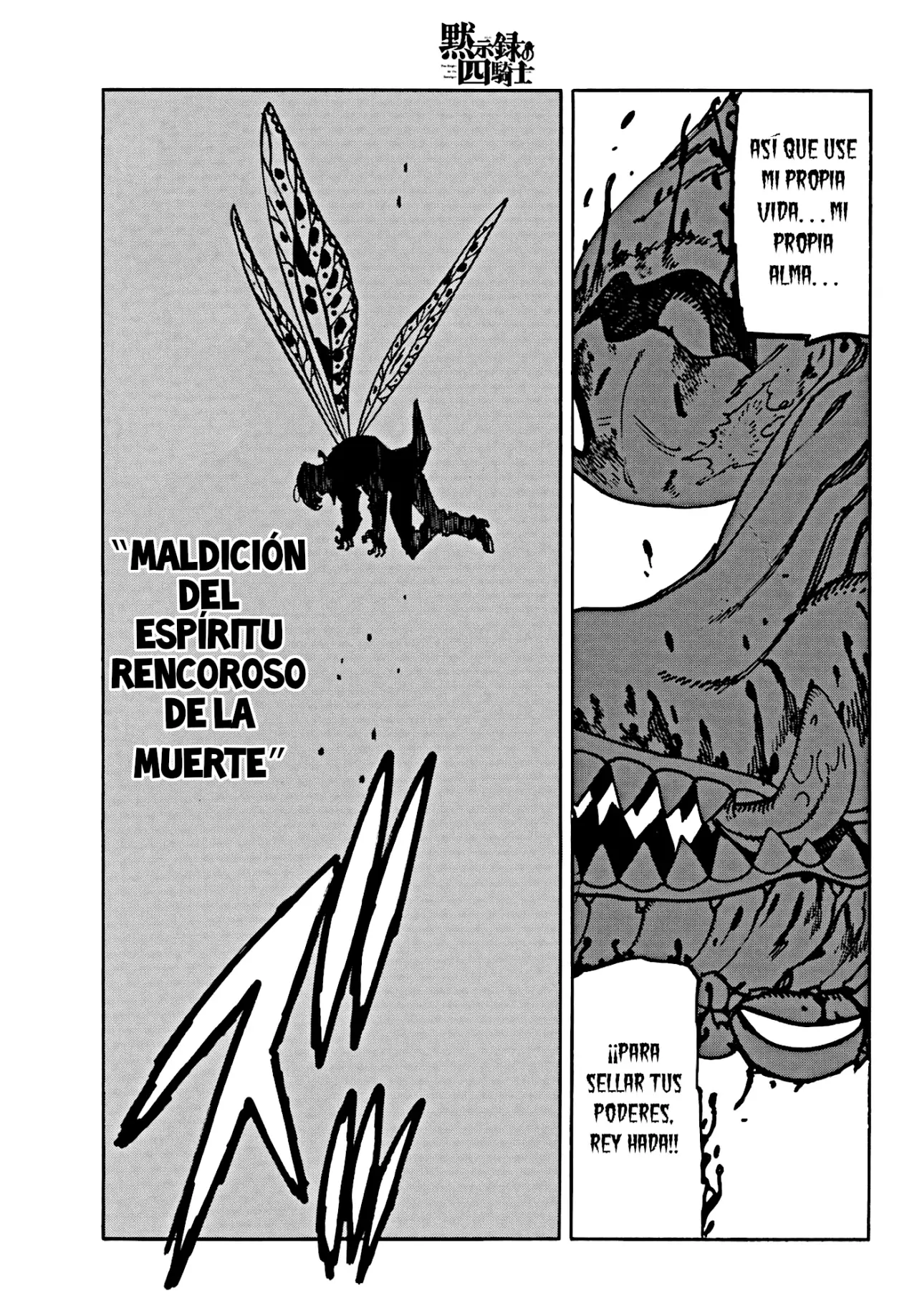 Mokushiroku no Yonkishi Capitulo 148: Nubes oscuras que se avecinan página 8