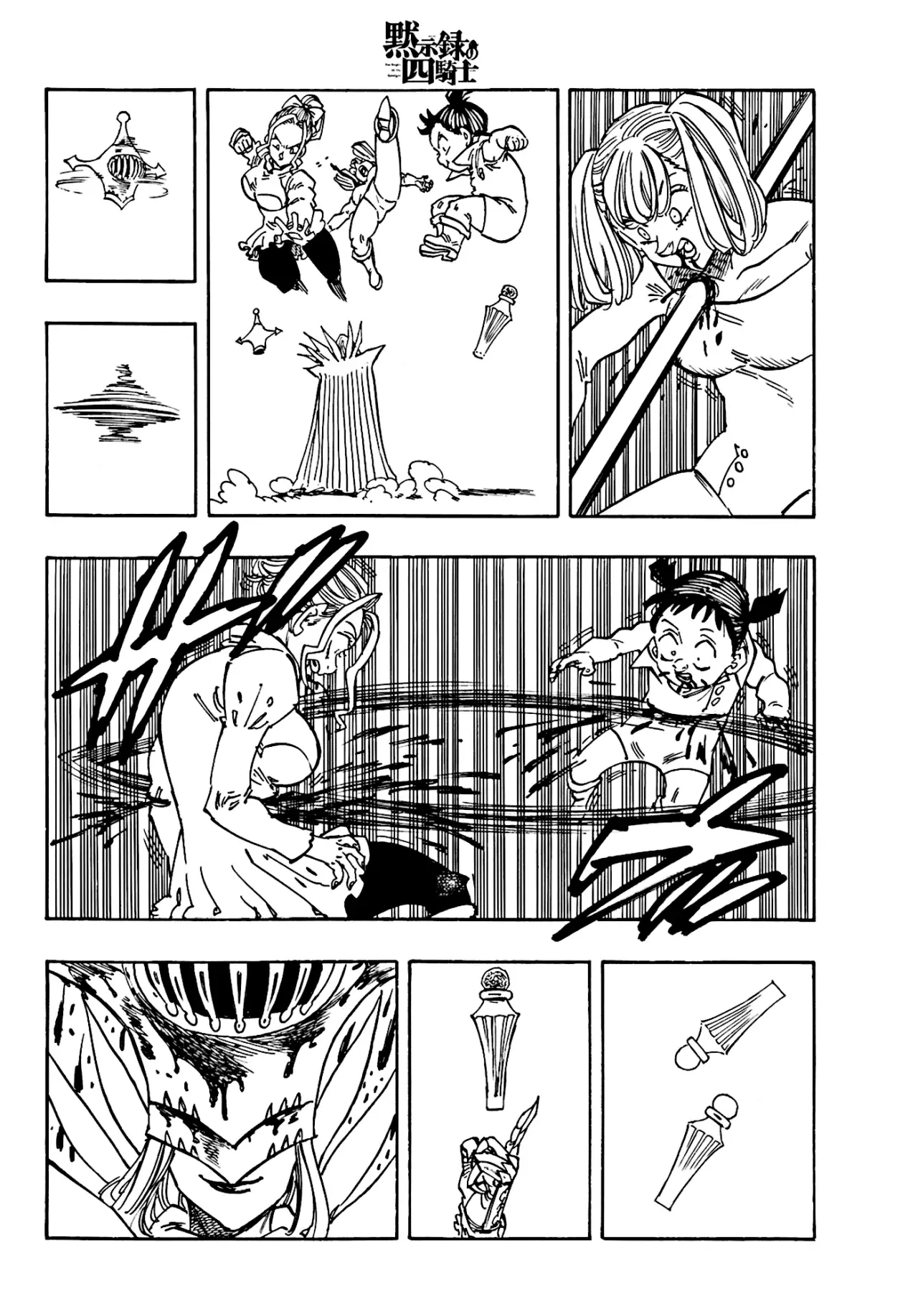 Mokushiroku no Yonkishi Capitulo 149: Abrumados página 11