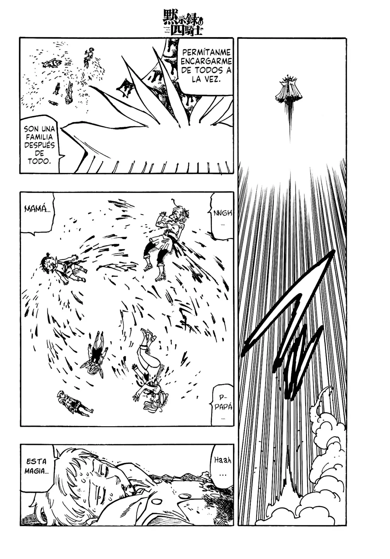Mokushiroku no Yonkishi Capitulo 149: Abrumados página 13