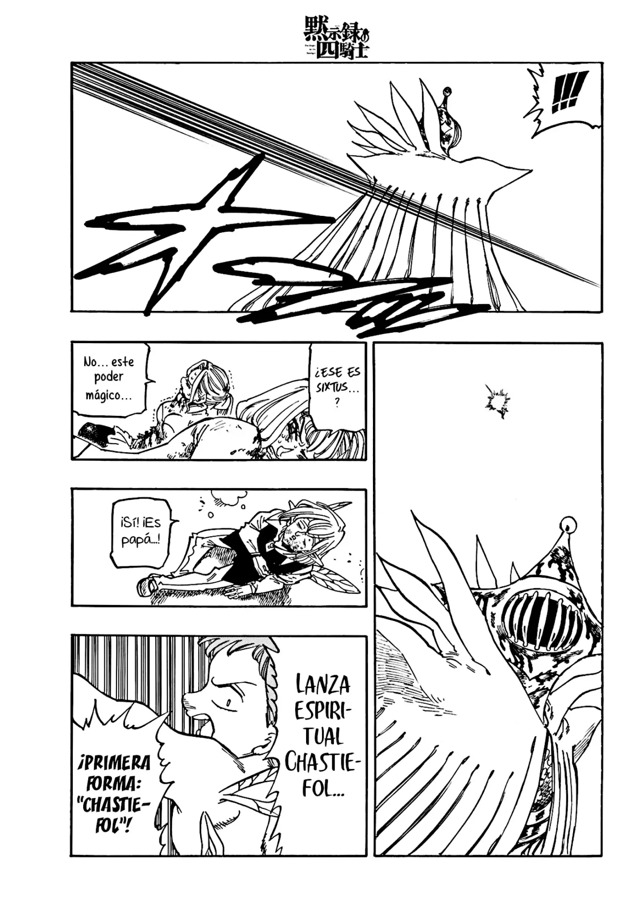 Mokushiroku no Yonkishi Capitulo 149: Abrumados página 16