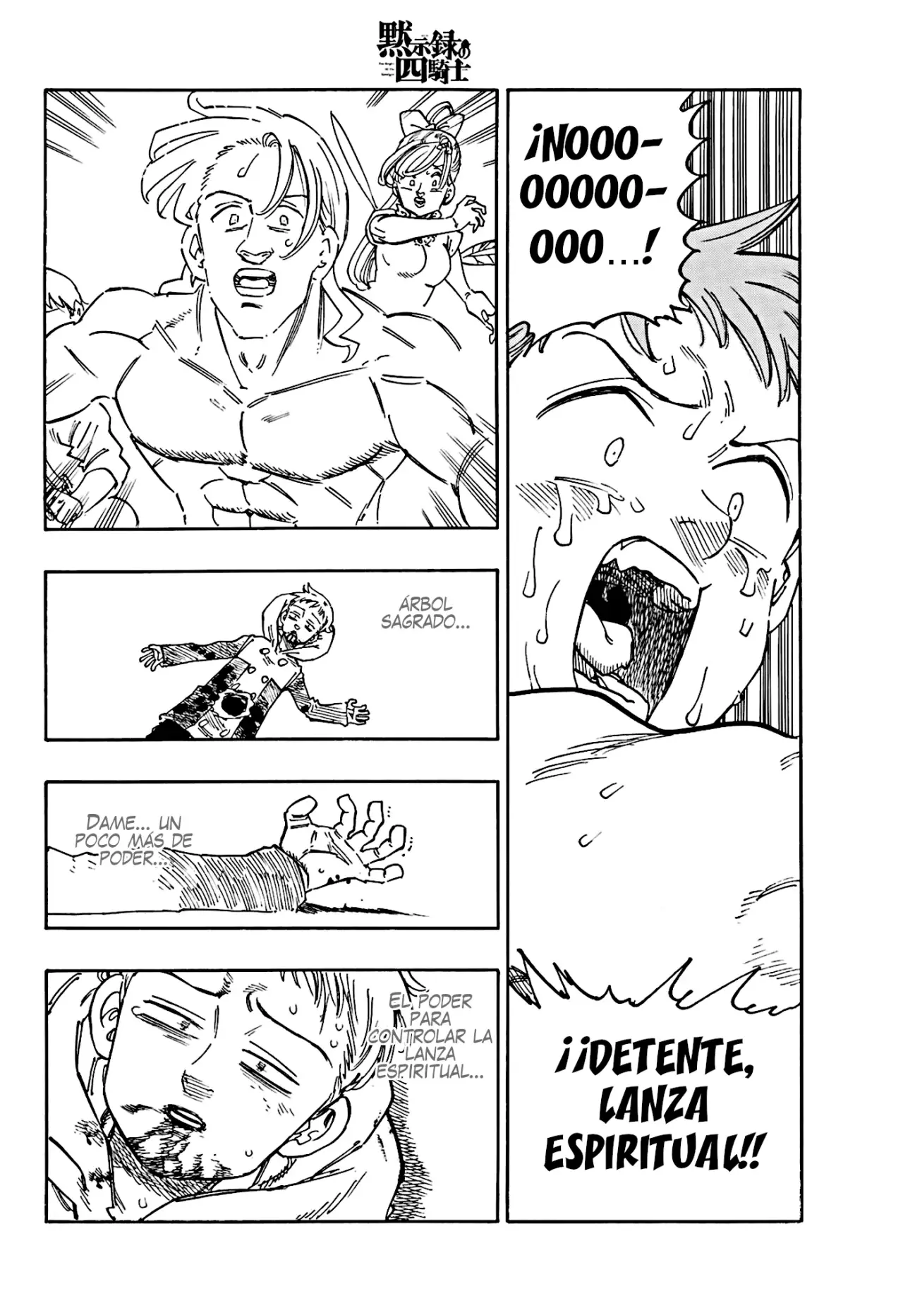 Mokushiroku no Yonkishi Capitulo 149: Abrumados página 19