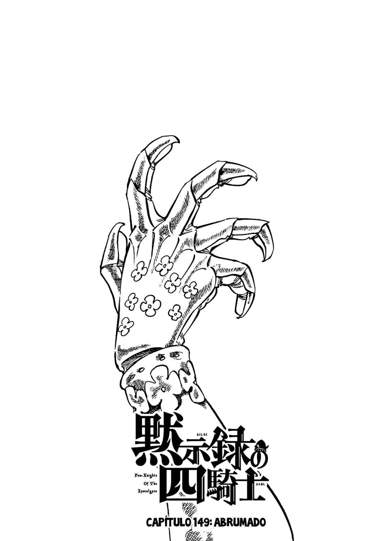 Mokushiroku no Yonkishi Capitulo 149: Abrumados página 2