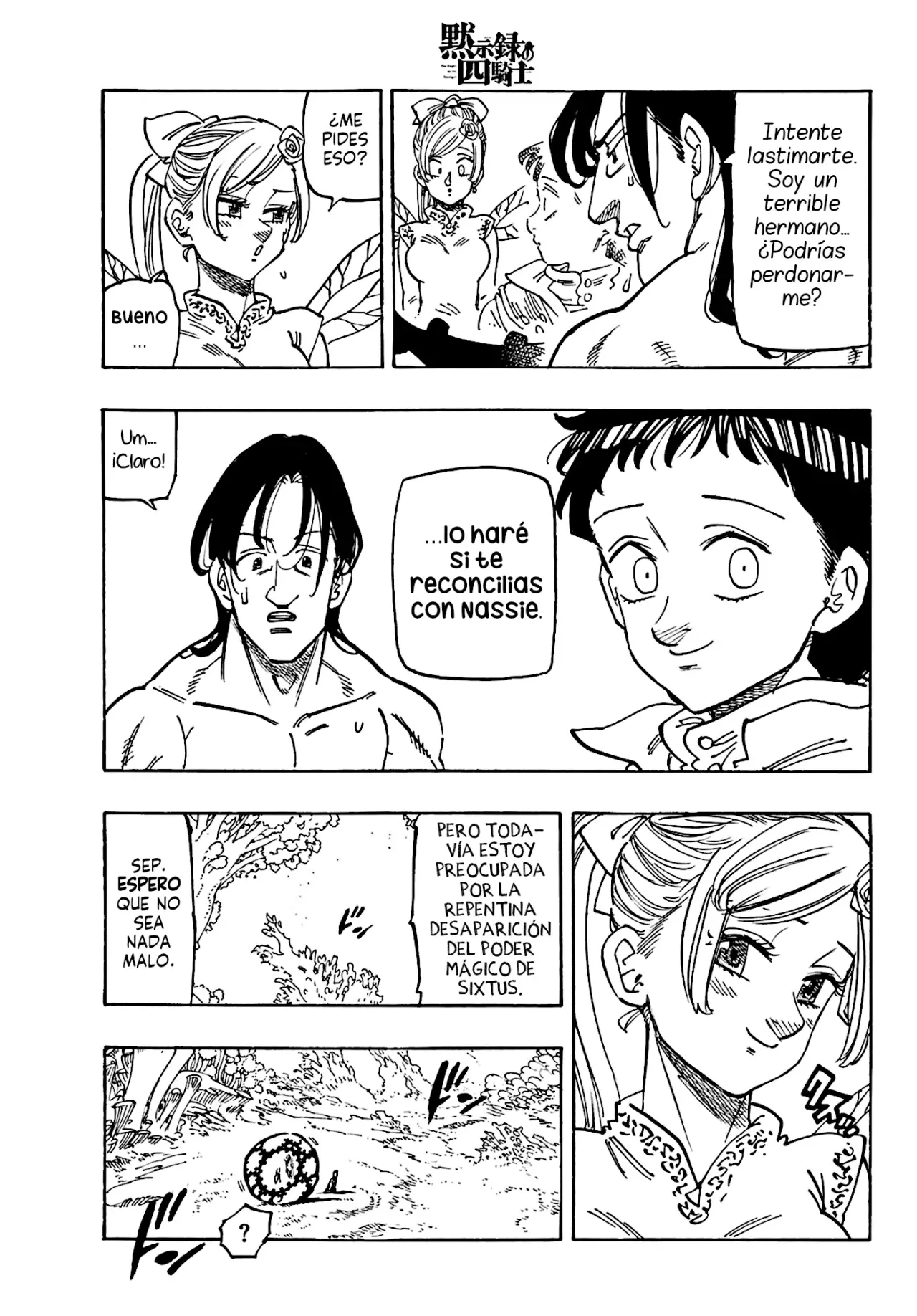 Mokushiroku no Yonkishi Capitulo 149: Abrumados página 4