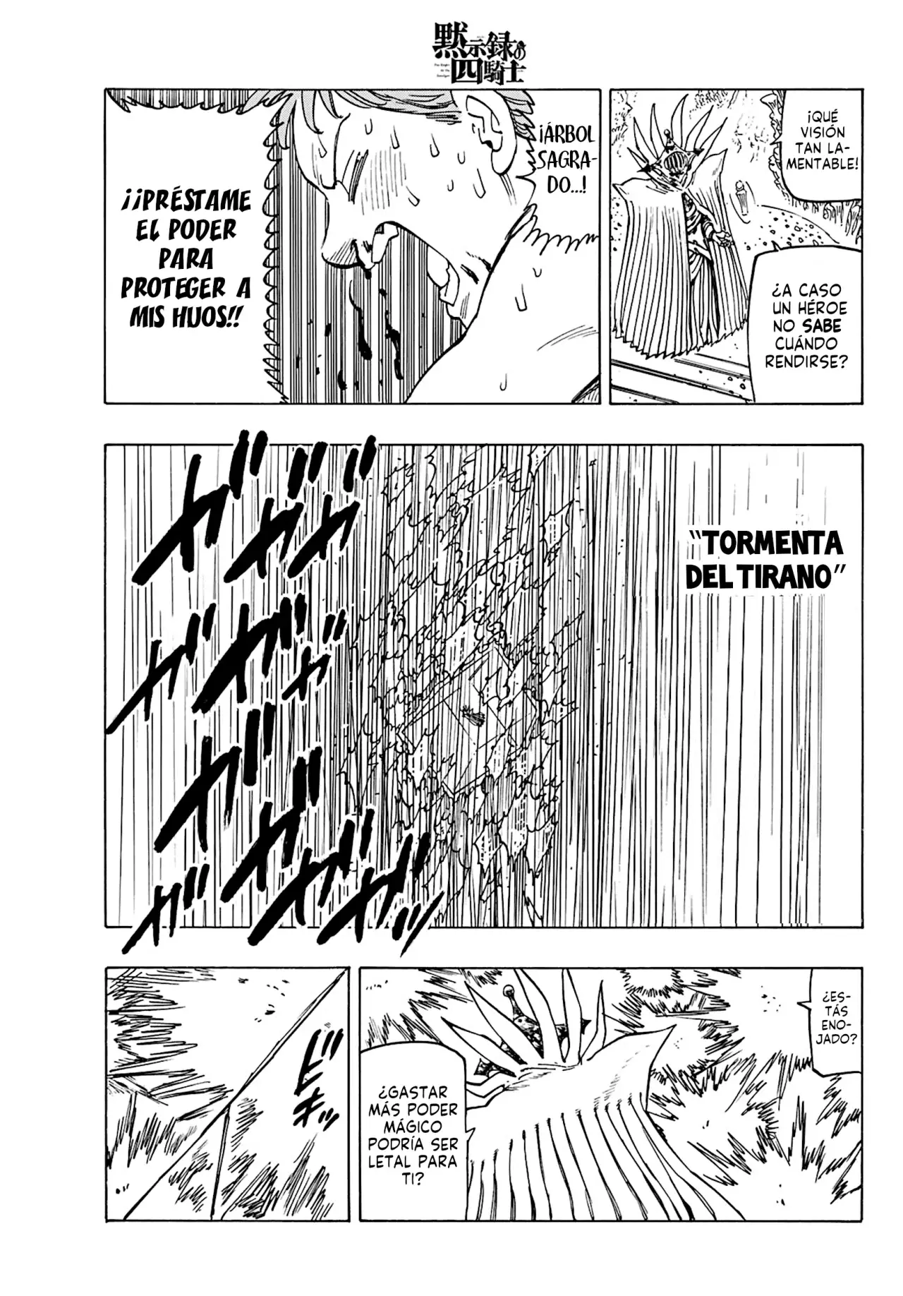 Mokushiroku no Yonkishi Capitulo 150: Esperanza de la próxima Generación página 10