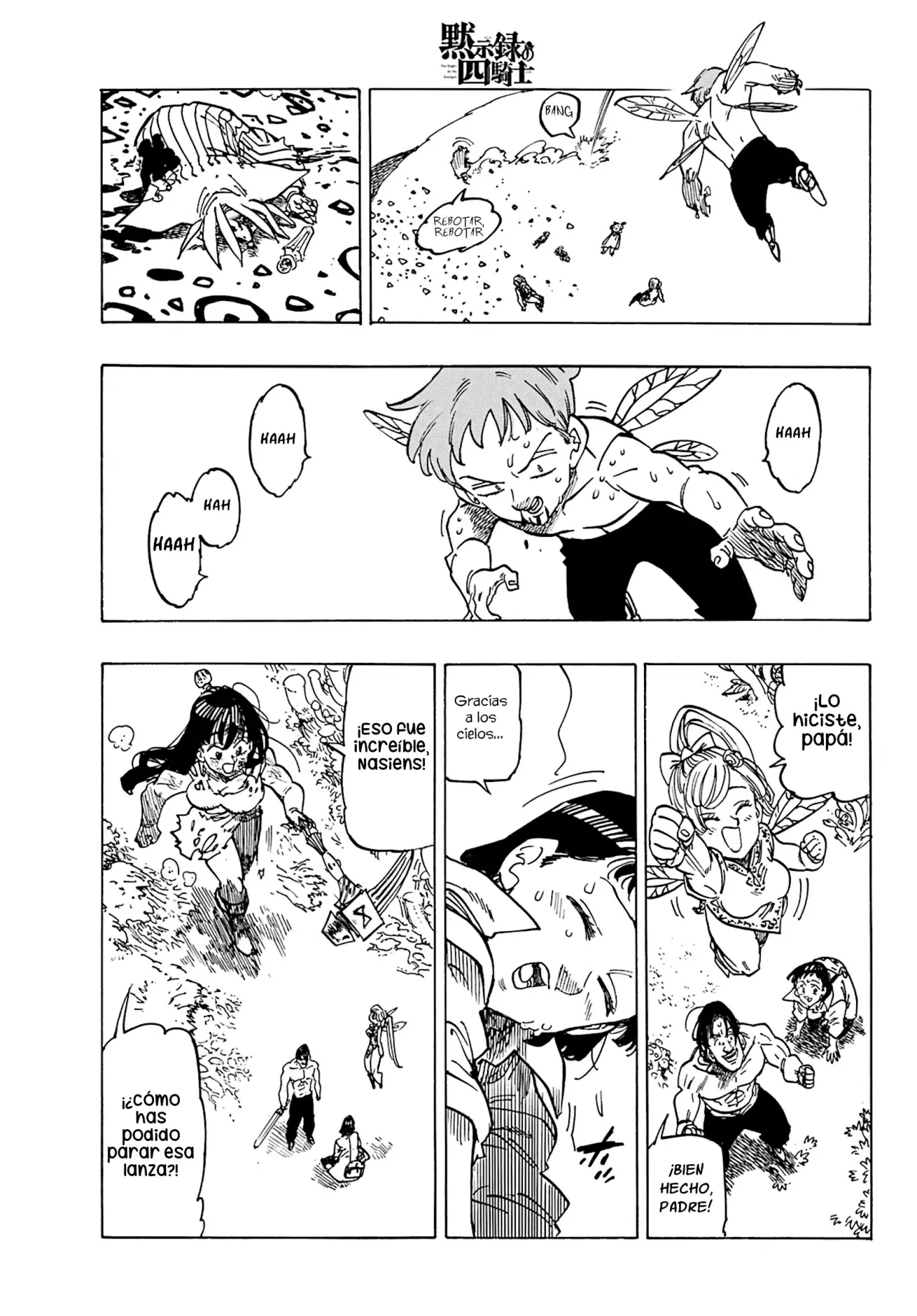 Mokushiroku no Yonkishi Capitulo 150: Esperanza de la próxima Generación página 12