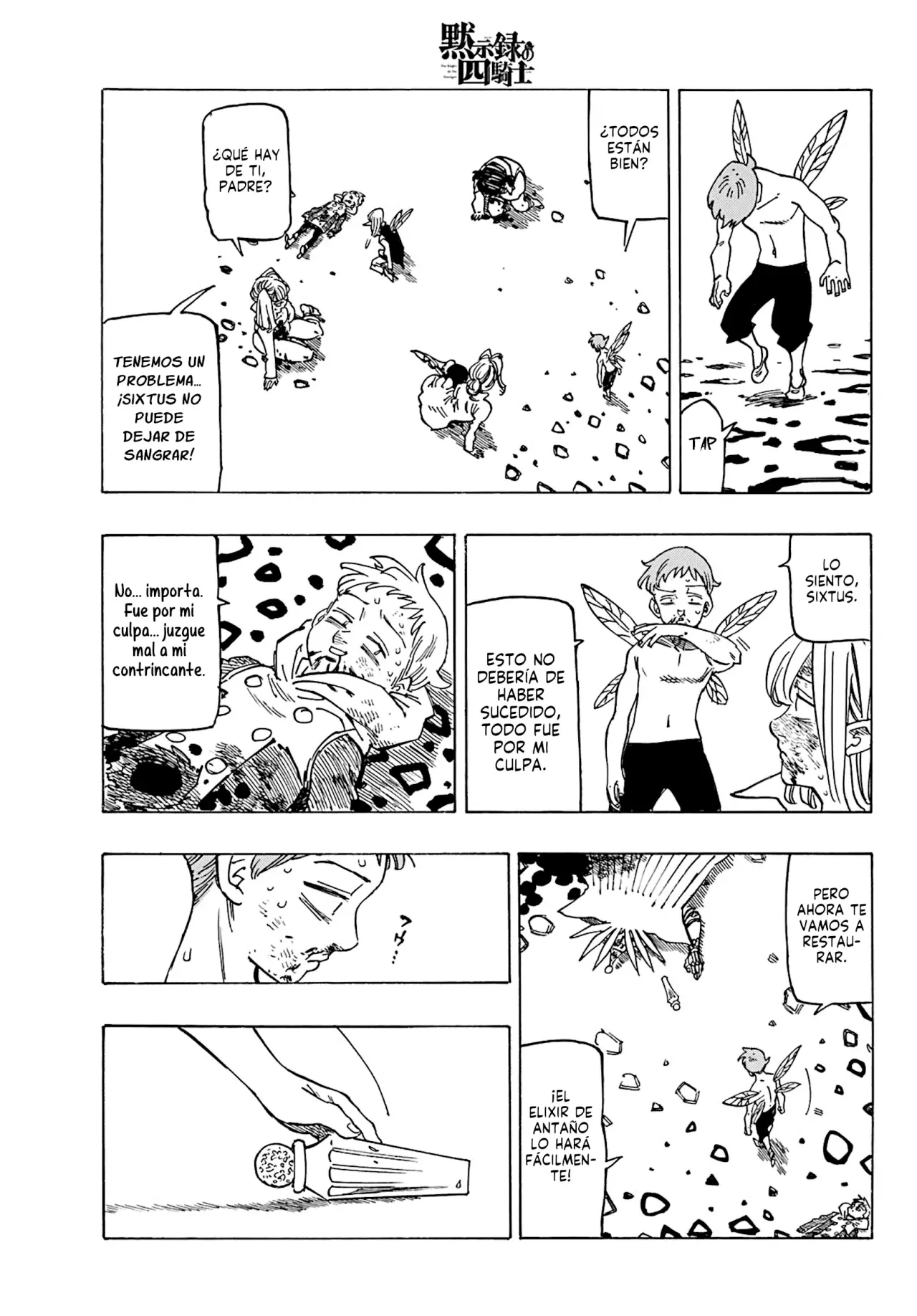 Mokushiroku no Yonkishi Capitulo 150: Esperanza de la próxima Generación página 14