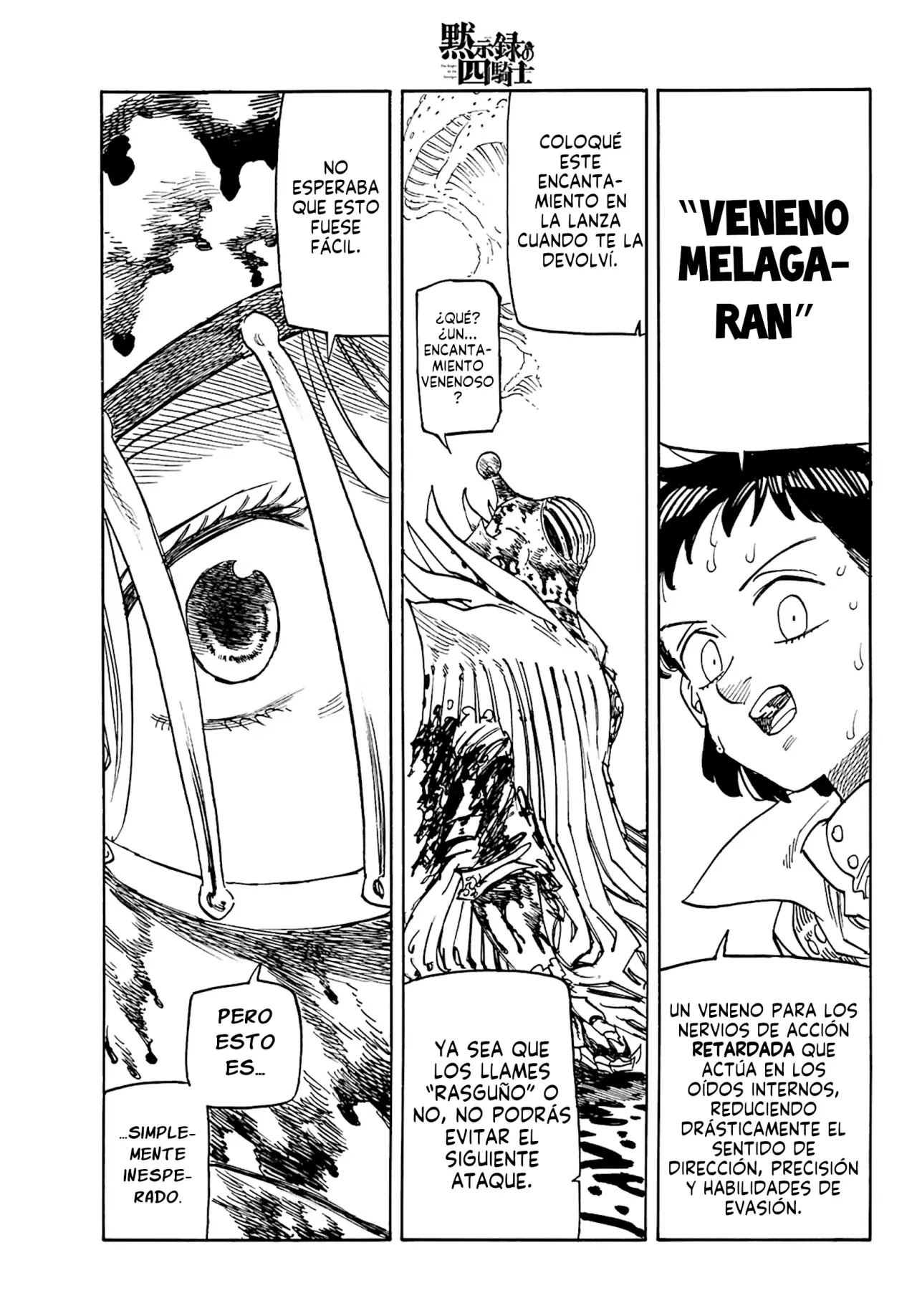 Mokushiroku no Yonkishi Capitulo 150: Esperanza de la próxima Generación página 22