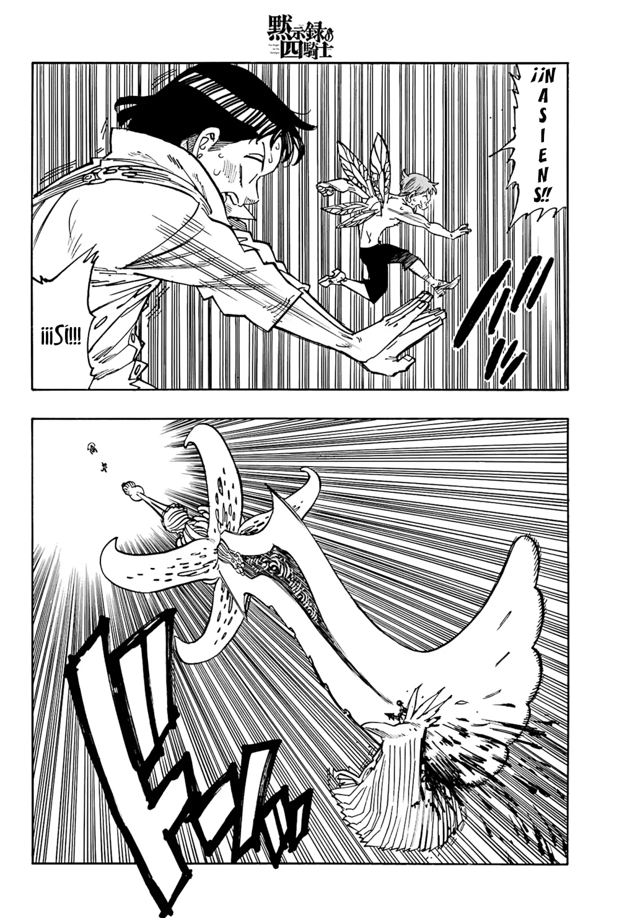 Mokushiroku no Yonkishi Capitulo 150: Esperanza de la próxima Generación página 23