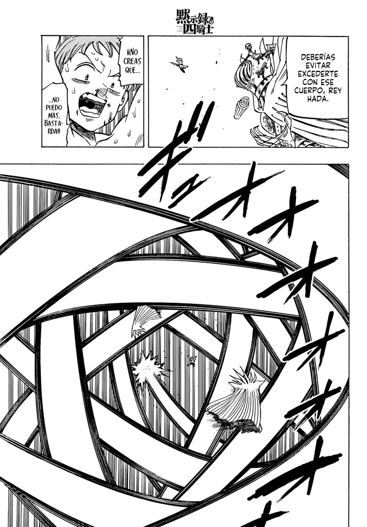 Mokushiroku no Yonkishi Capitulo 150: Esperanza de la próxima Generación página 8