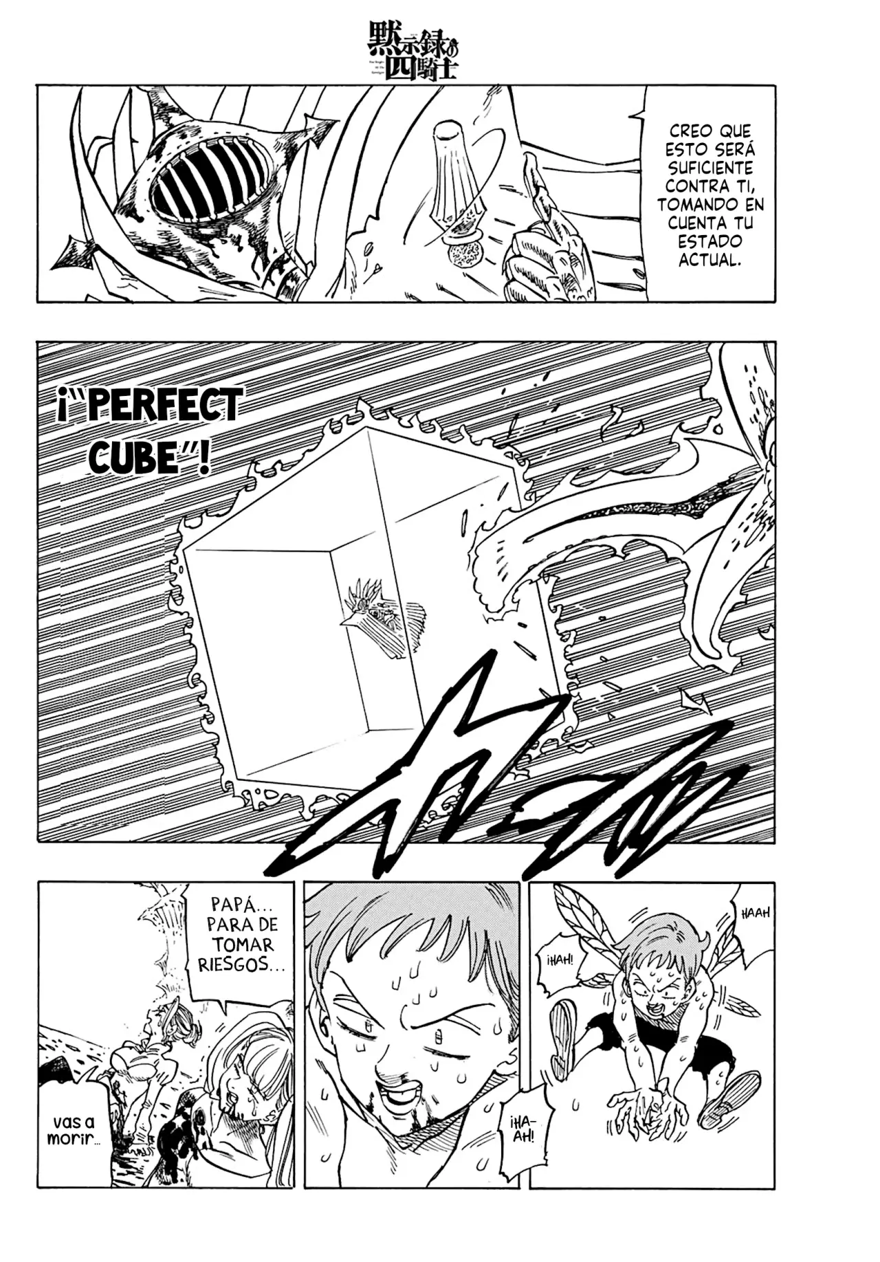 Mokushiroku no Yonkishi Capitulo 150: Esperanza de la próxima Generación página 9