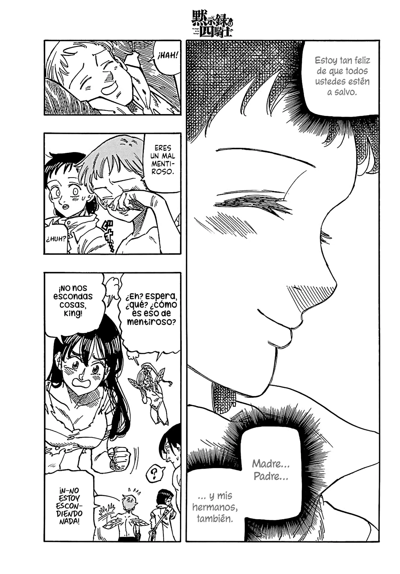Mokushiroku no Yonkishi Capitulo 151: No es en absoluto una tragedia página 10