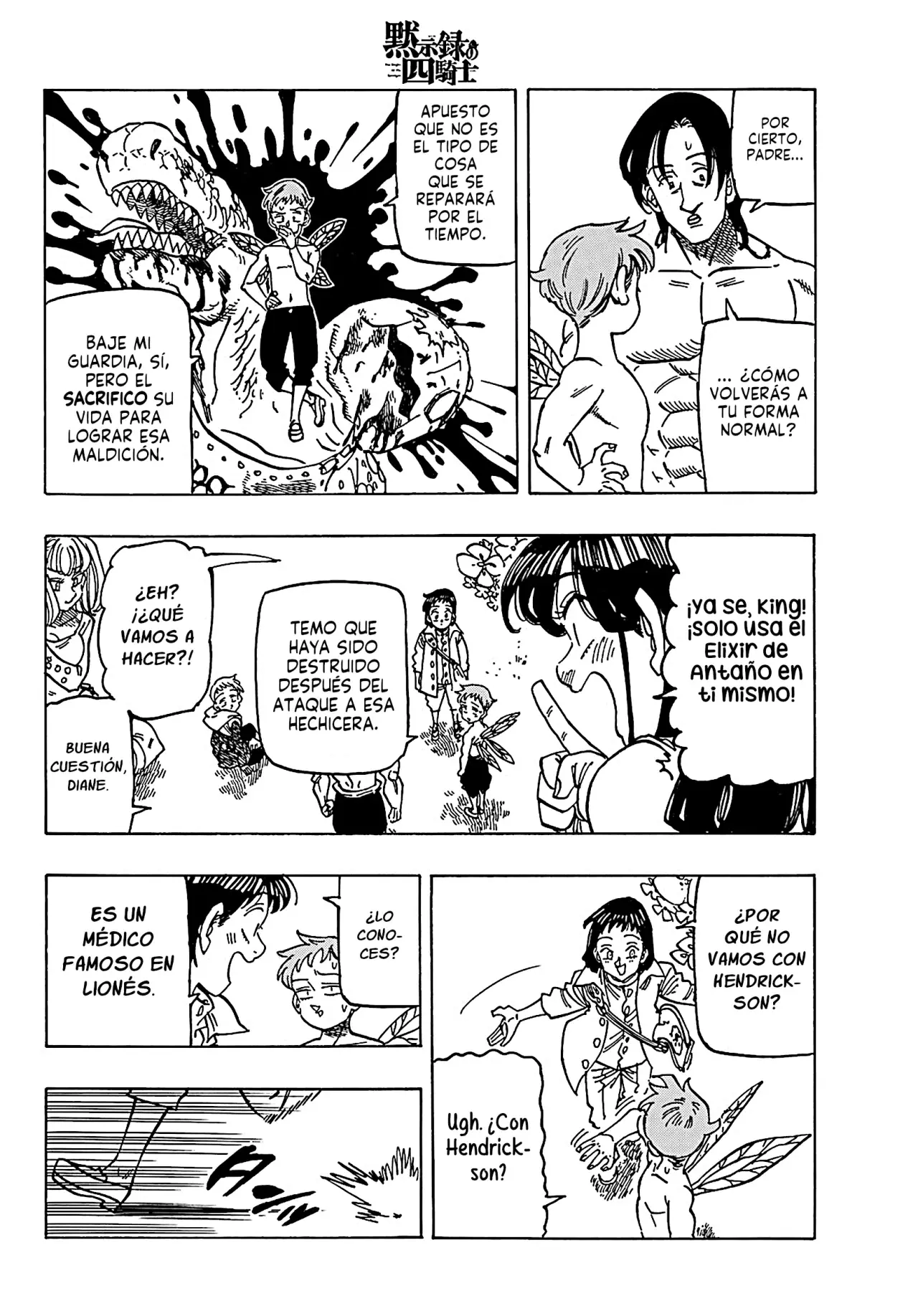 Mokushiroku no Yonkishi Capitulo 151: No es en absoluto una tragedia página 11