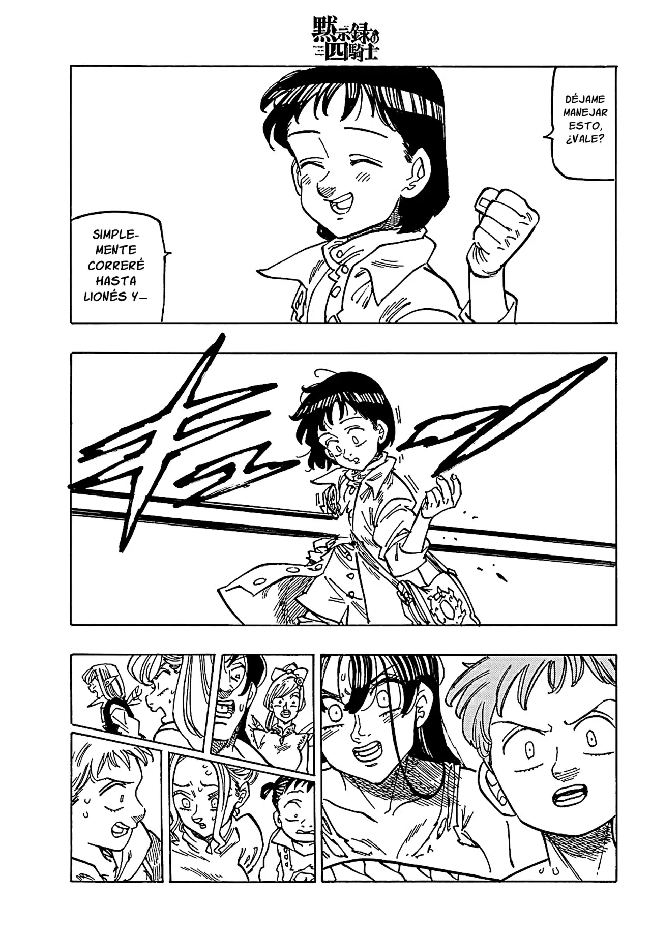 Mokushiroku no Yonkishi Capitulo 151: No es en absoluto una tragedia página 12