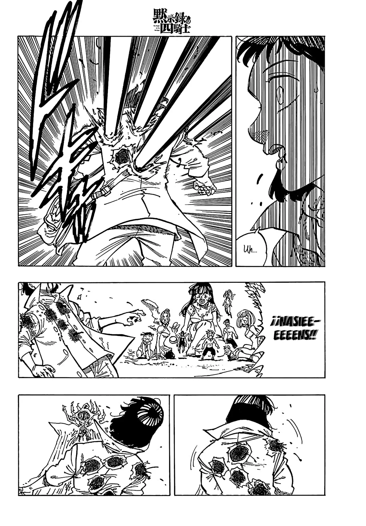 Mokushiroku no Yonkishi Capitulo 151: No es en absoluto una tragedia página 13