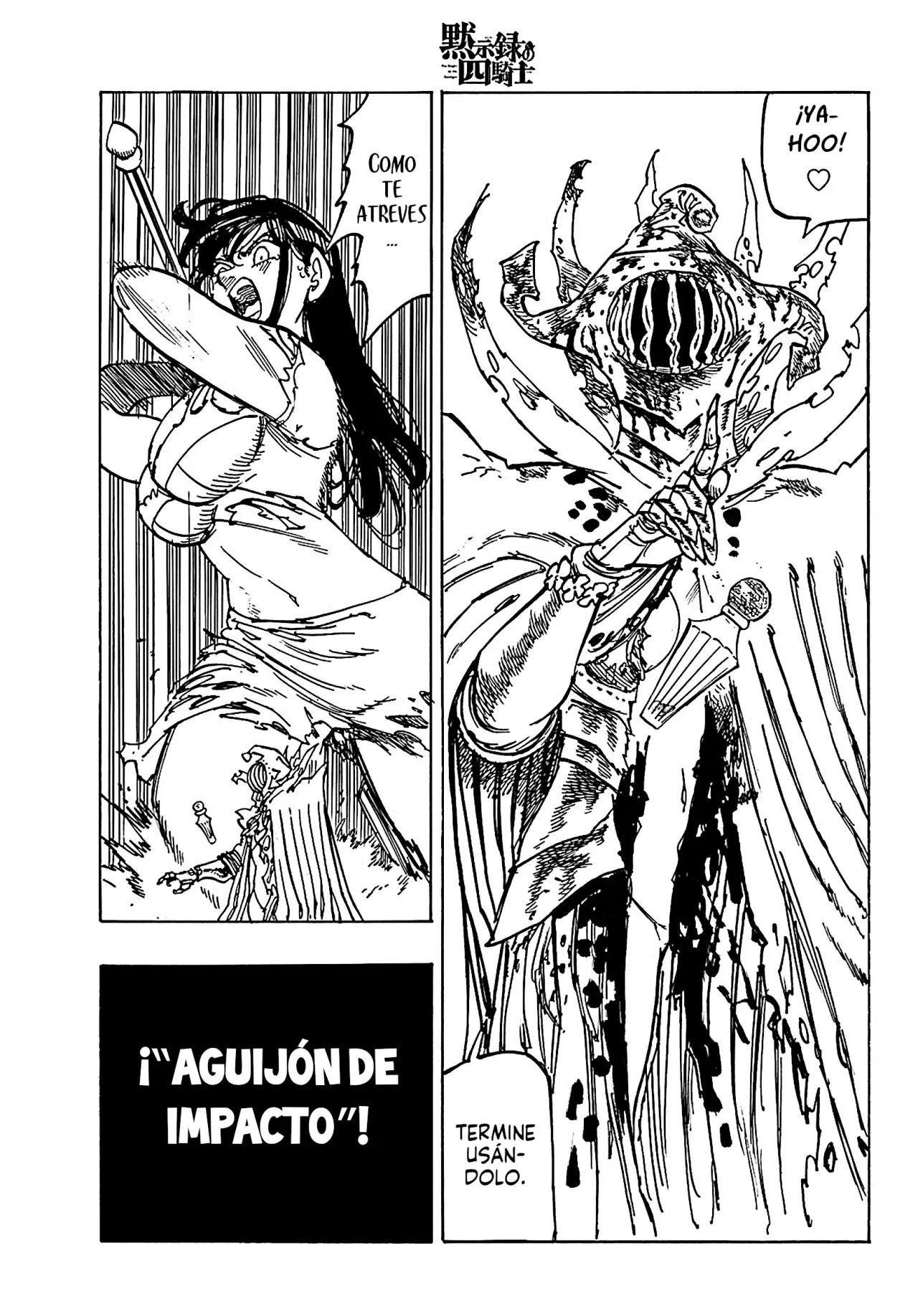 Mokushiroku no Yonkishi Capitulo 151: No es en absoluto una tragedia página 14