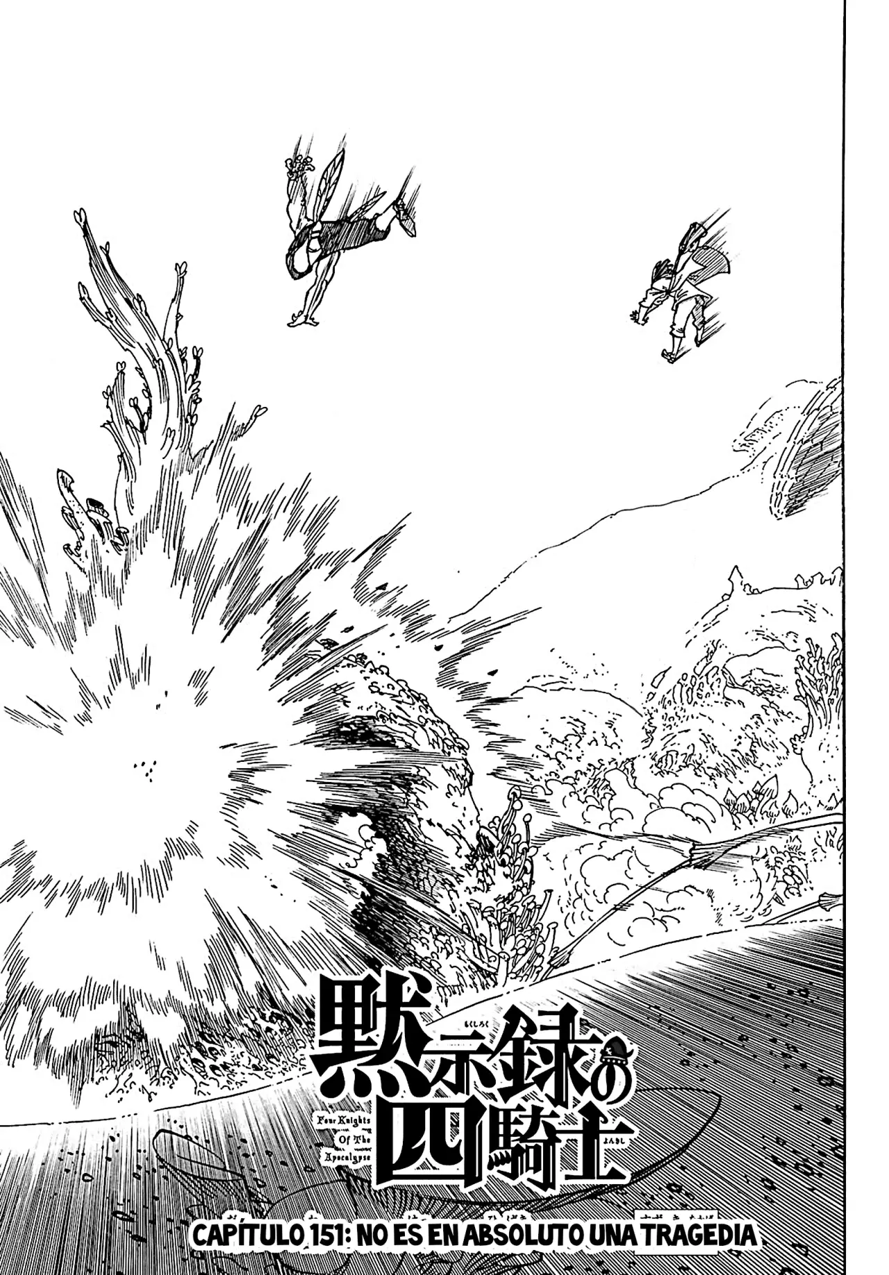 Mokushiroku no Yonkishi Capitulo 151: No es en absoluto una tragedia página 2