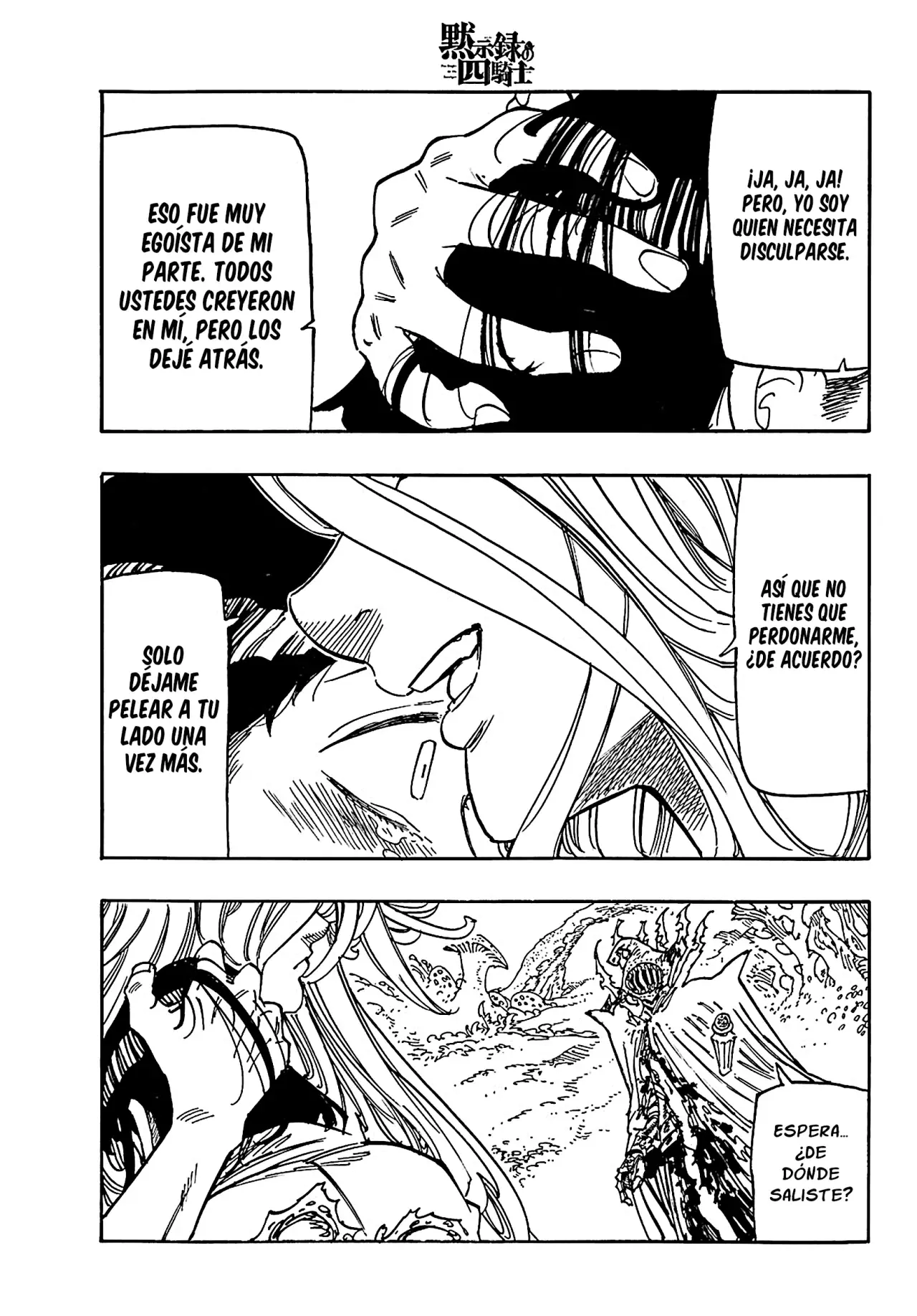 Mokushiroku no Yonkishi Capitulo 151: No es en absoluto una tragedia página 20