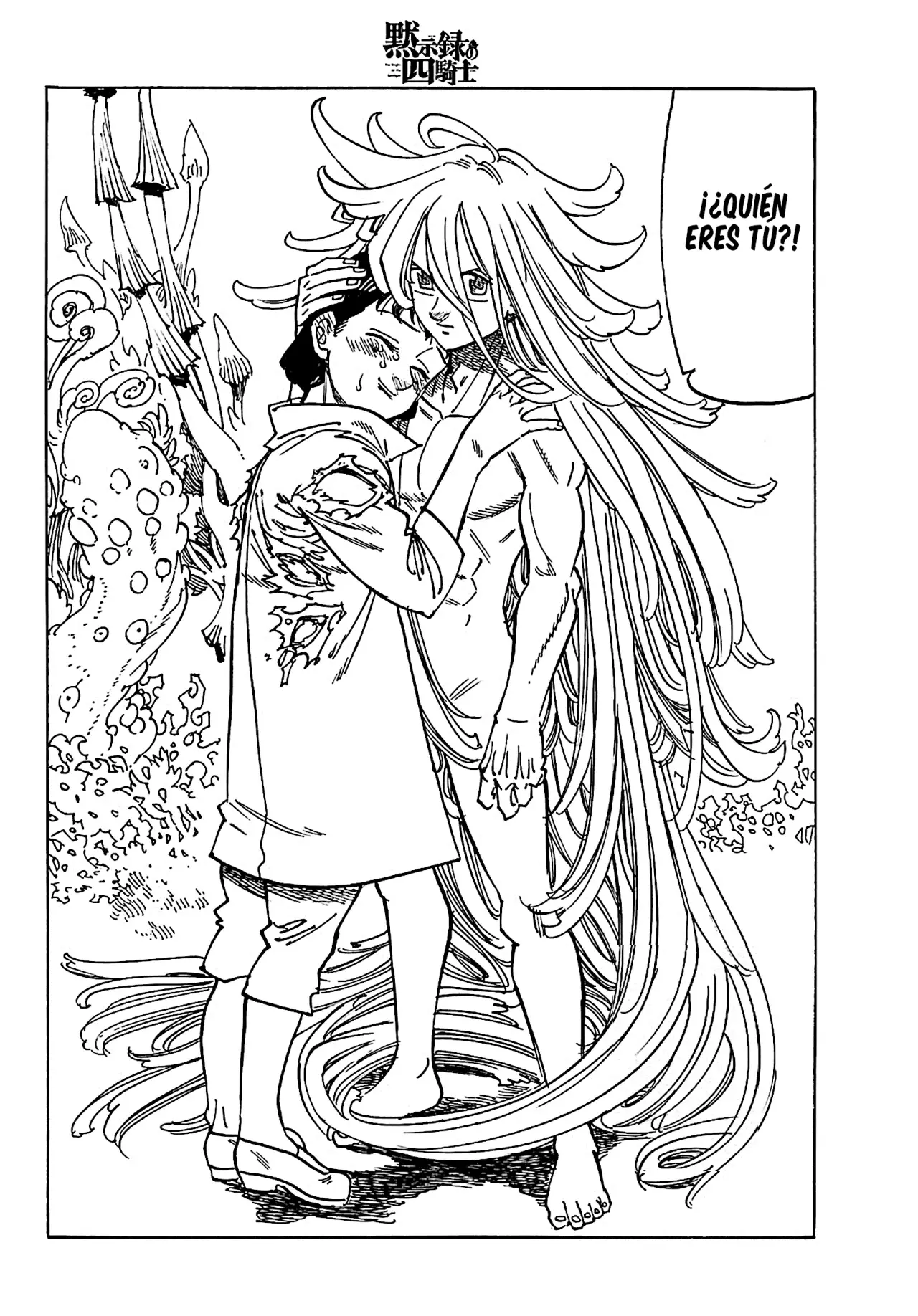 Mokushiroku no Yonkishi Capitulo 151: No es en absoluto una tragedia página 21