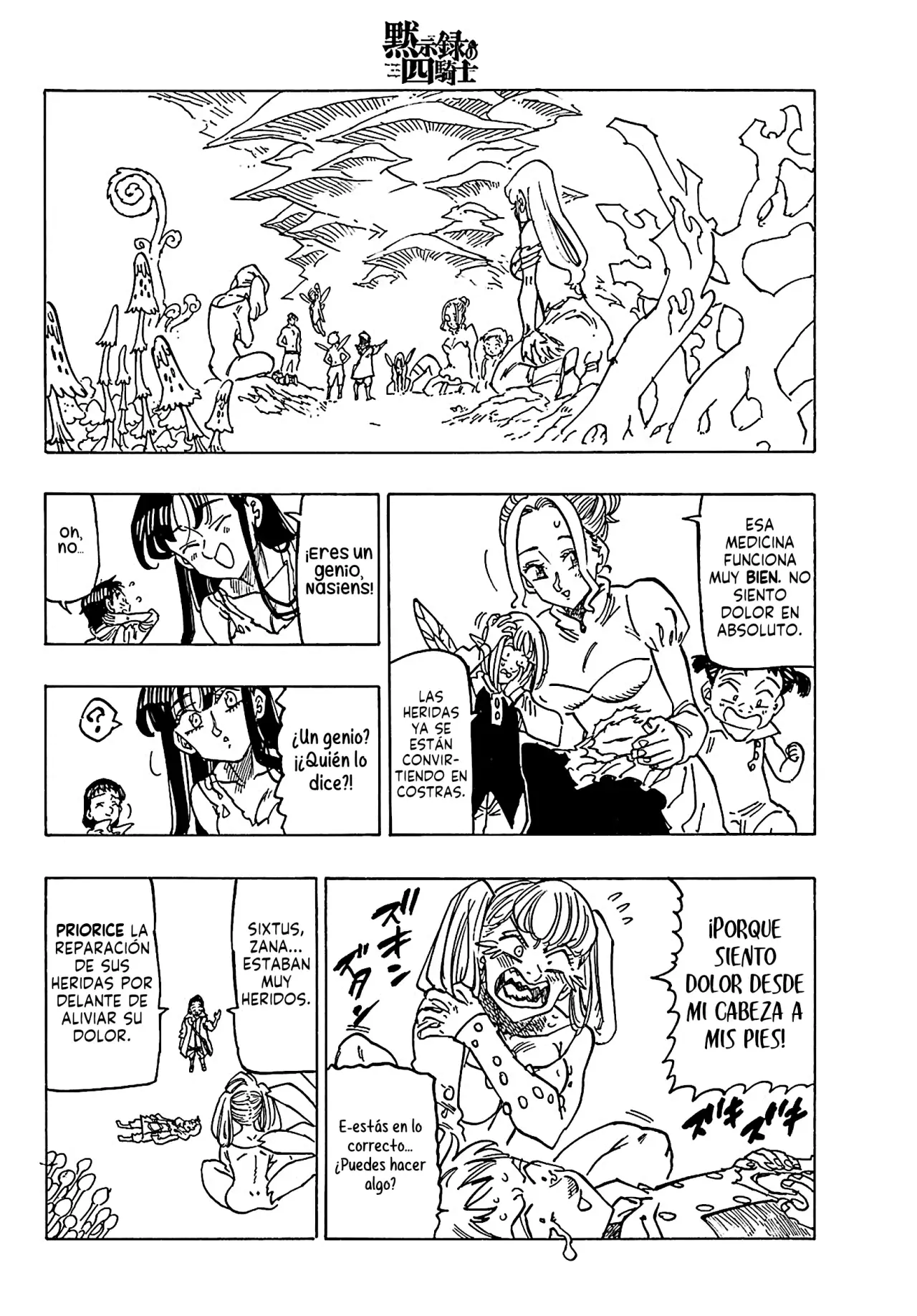 Mokushiroku no Yonkishi Capitulo 151: No es en absoluto una tragedia página 5