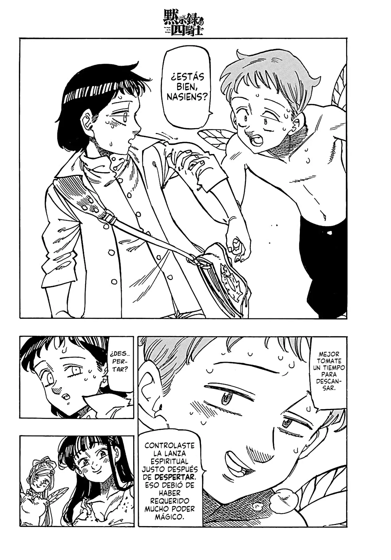 Mokushiroku no Yonkishi Capitulo 151: No es en absoluto una tragedia página 7