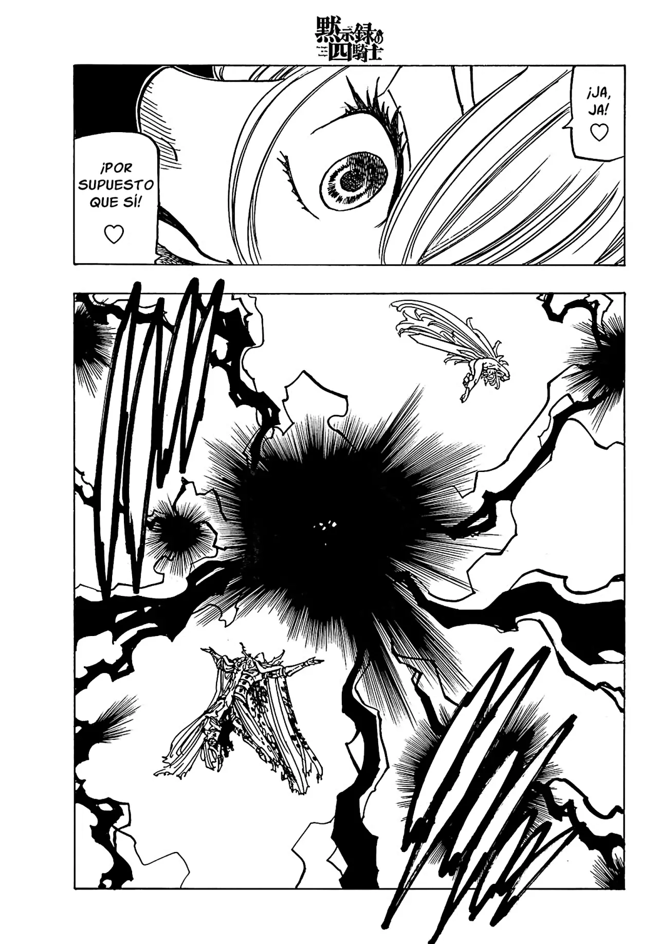 Mokushiroku no Yonkishi Capitulo 152: El regreso página 10
