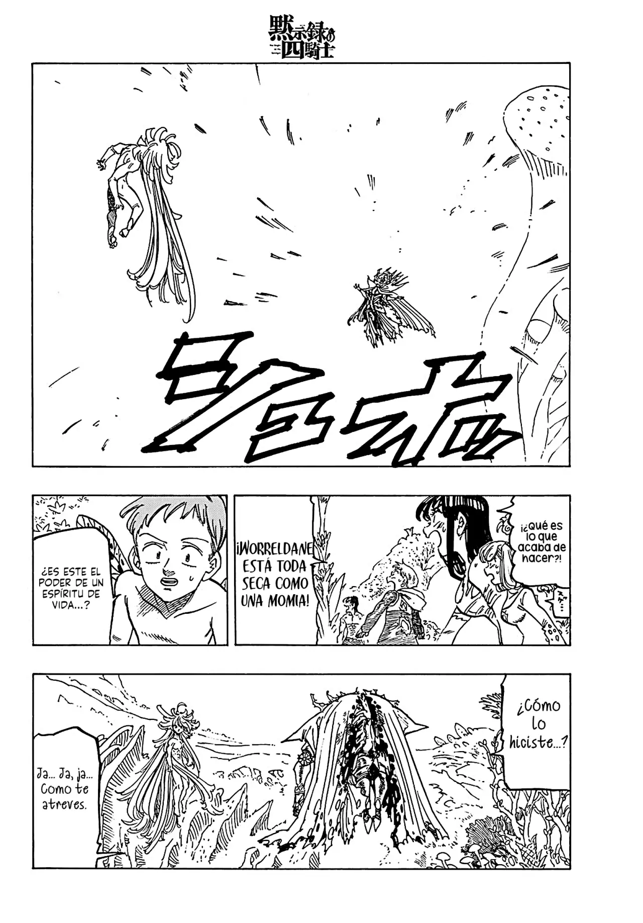 Mokushiroku no Yonkishi Capitulo 152: El regreso página 13