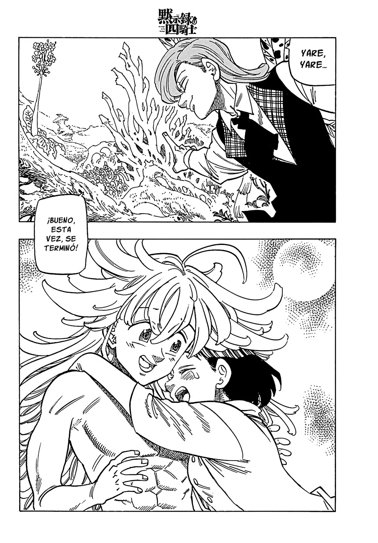 Mokushiroku no Yonkishi Capitulo 152: El regreso página 20
