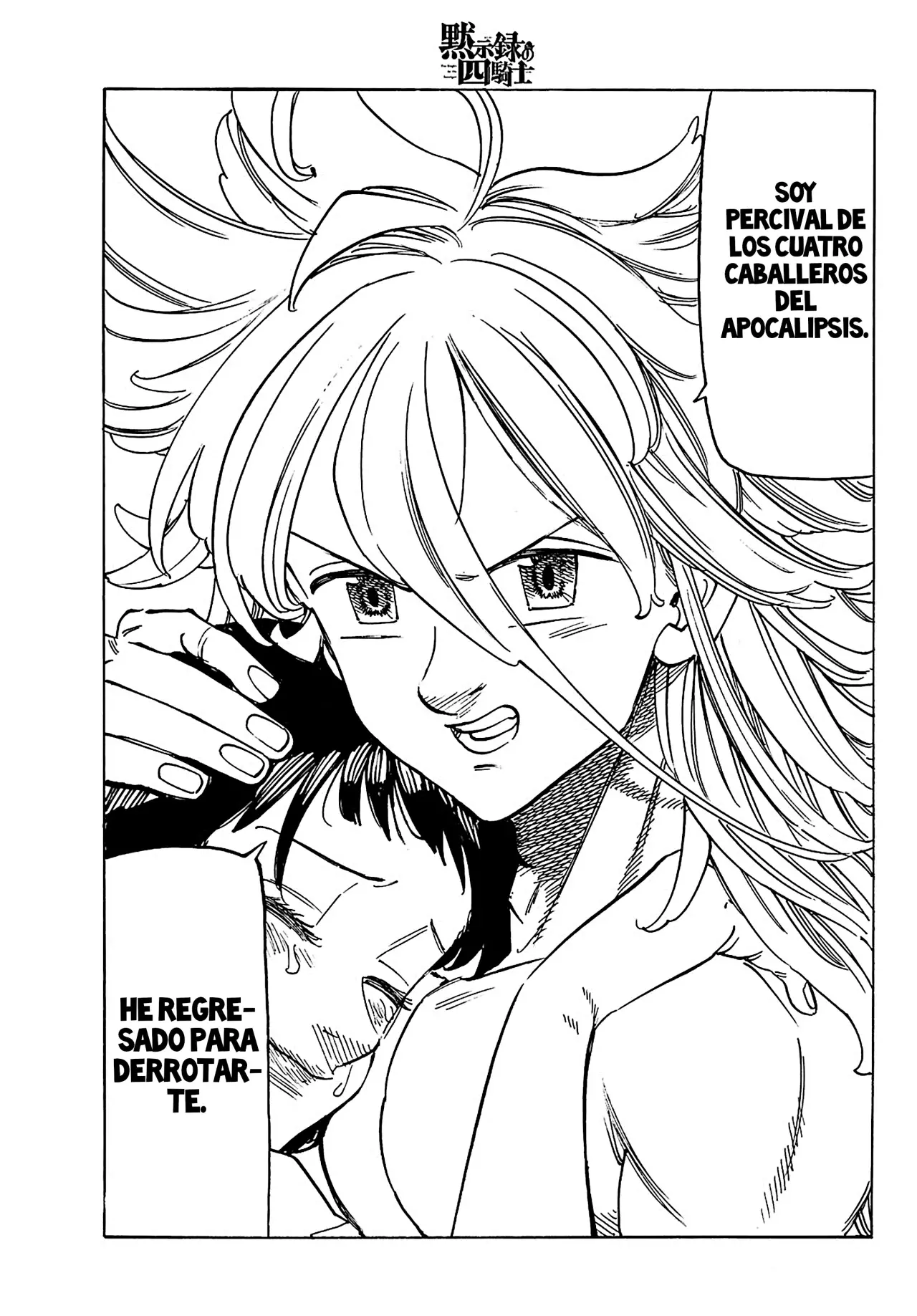 Mokushiroku no Yonkishi Capitulo 152: El regreso página 4