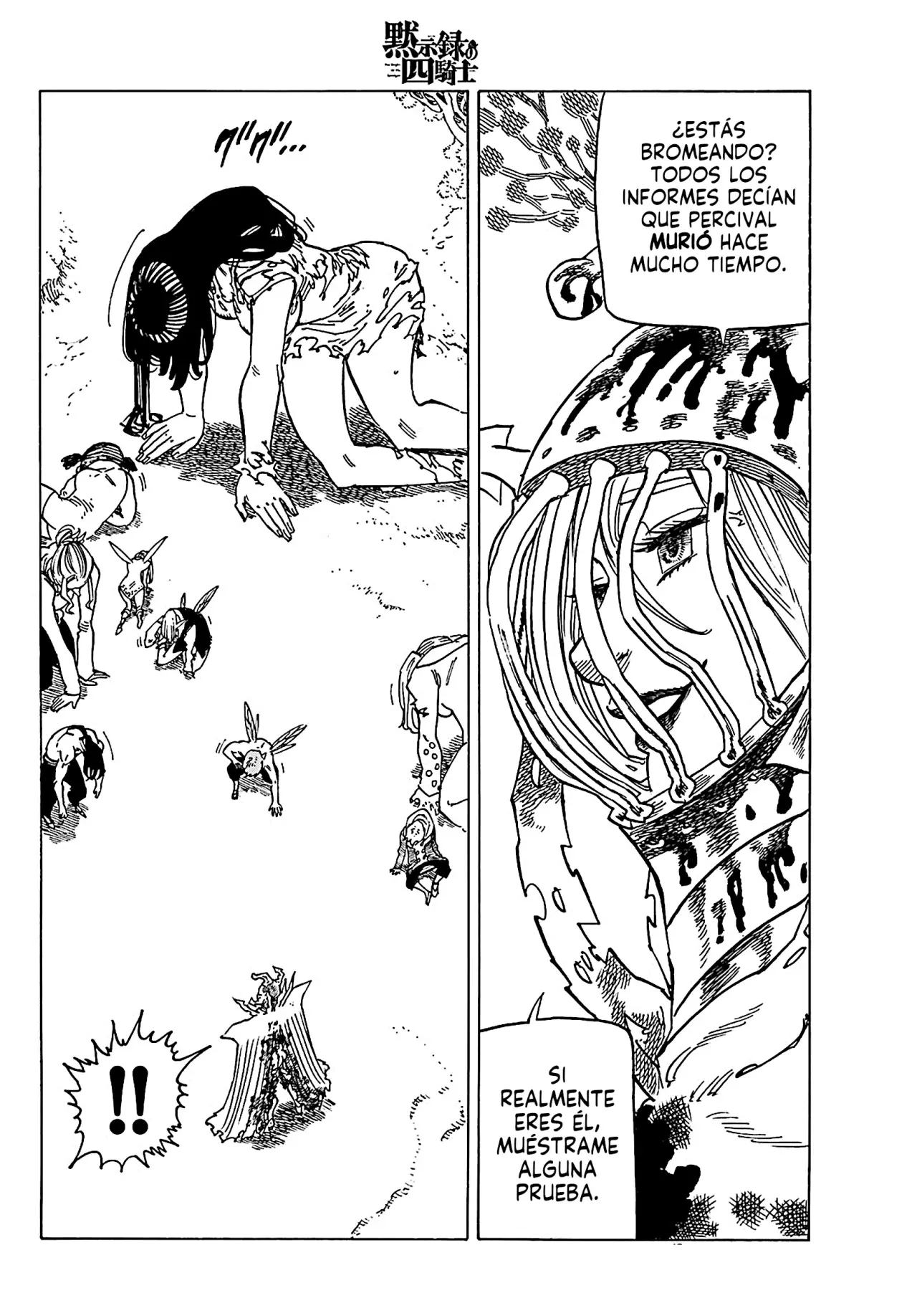 Mokushiroku no Yonkishi Capitulo 152: El regreso página 5