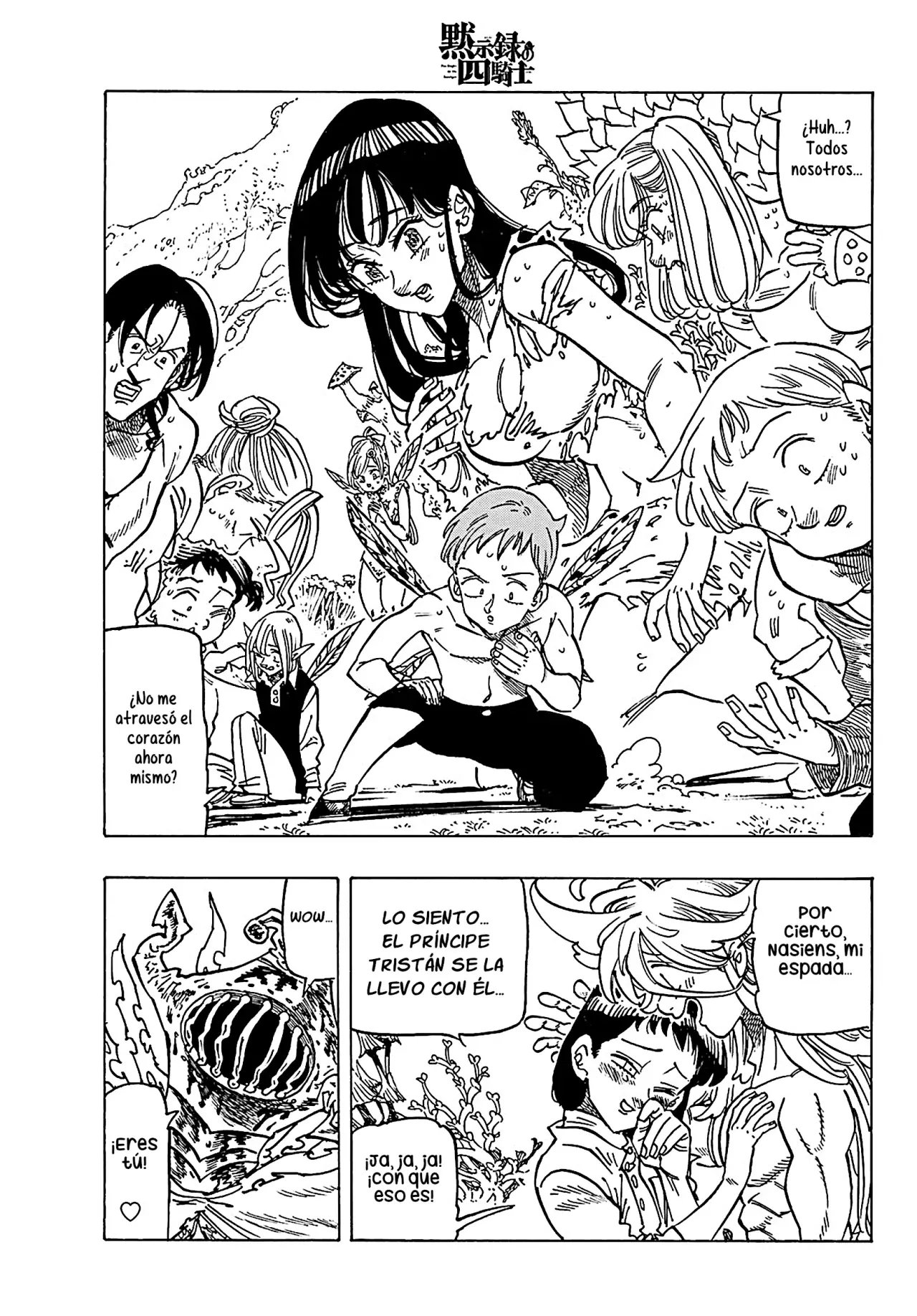 Mokushiroku no Yonkishi Capitulo 152: El regreso página 6