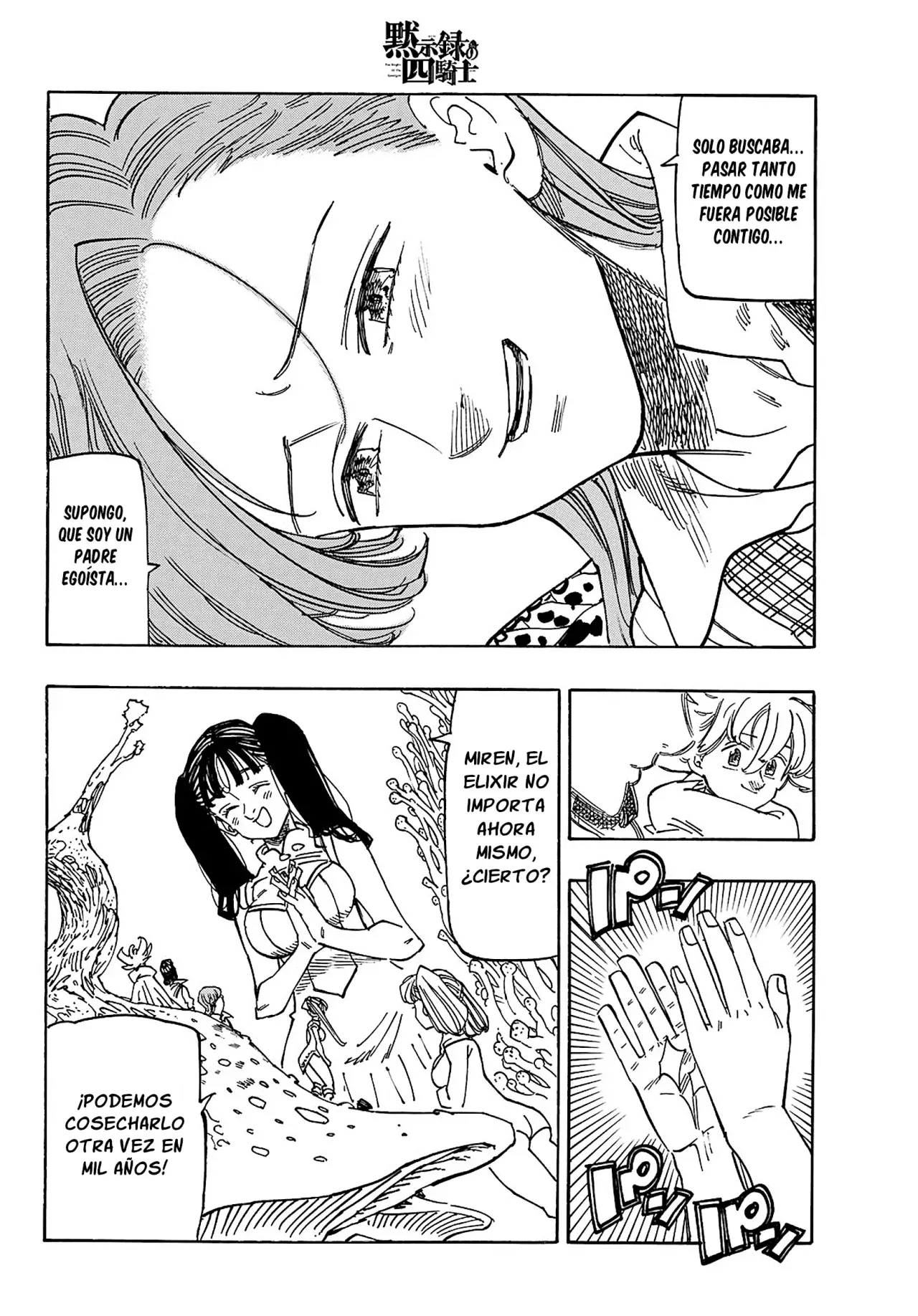 Mokushiroku no Yonkishi Capitulo 153: Hacia una nueva aventura página 11