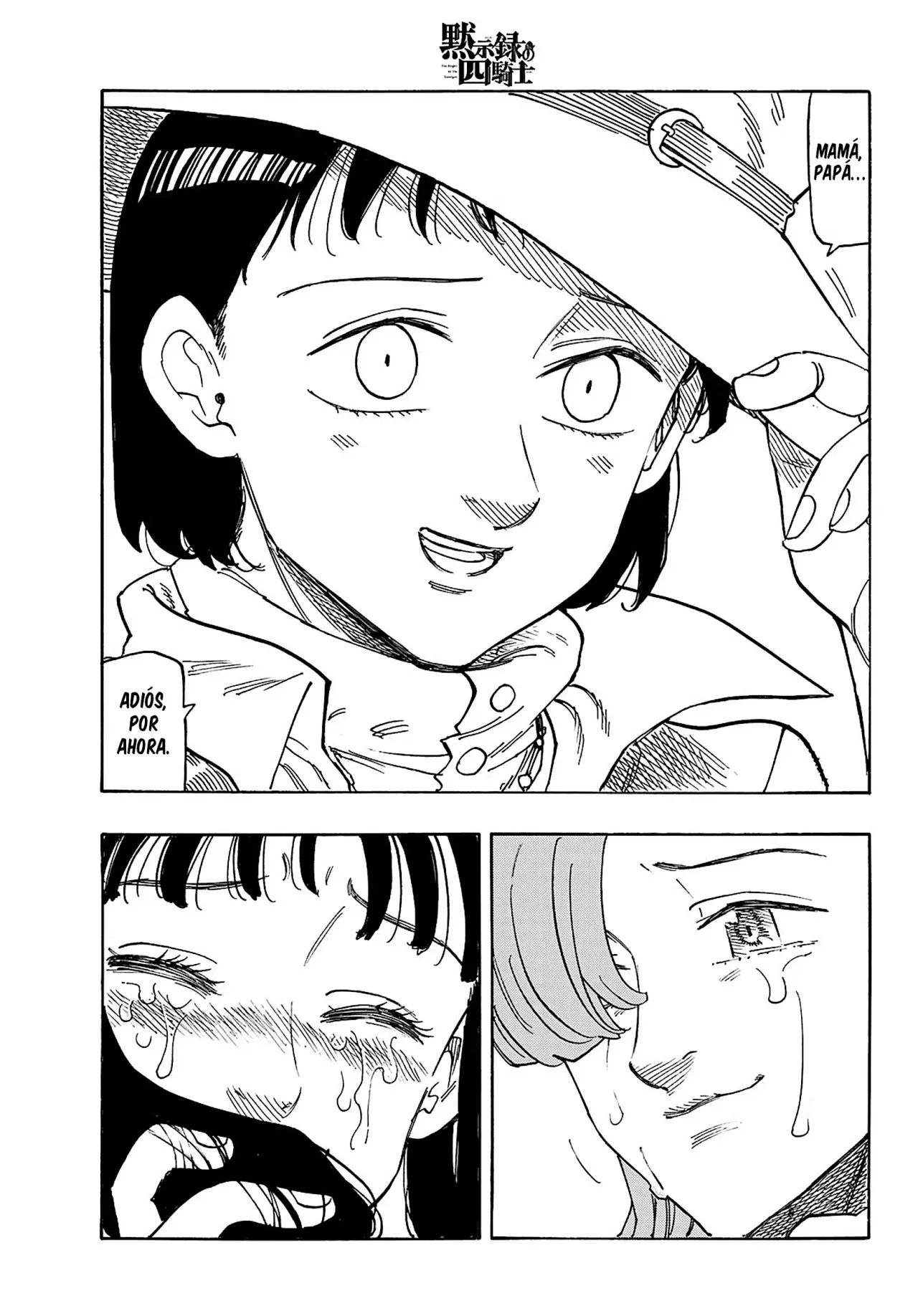 Mokushiroku no Yonkishi Capitulo 153: Hacia una nueva aventura página 14