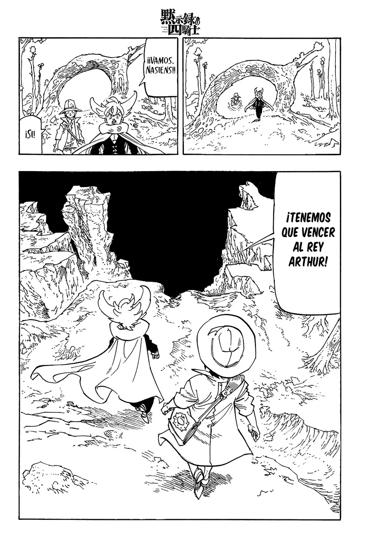 Mokushiroku no Yonkishi Capitulo 153: Hacia una nueva aventura página 15