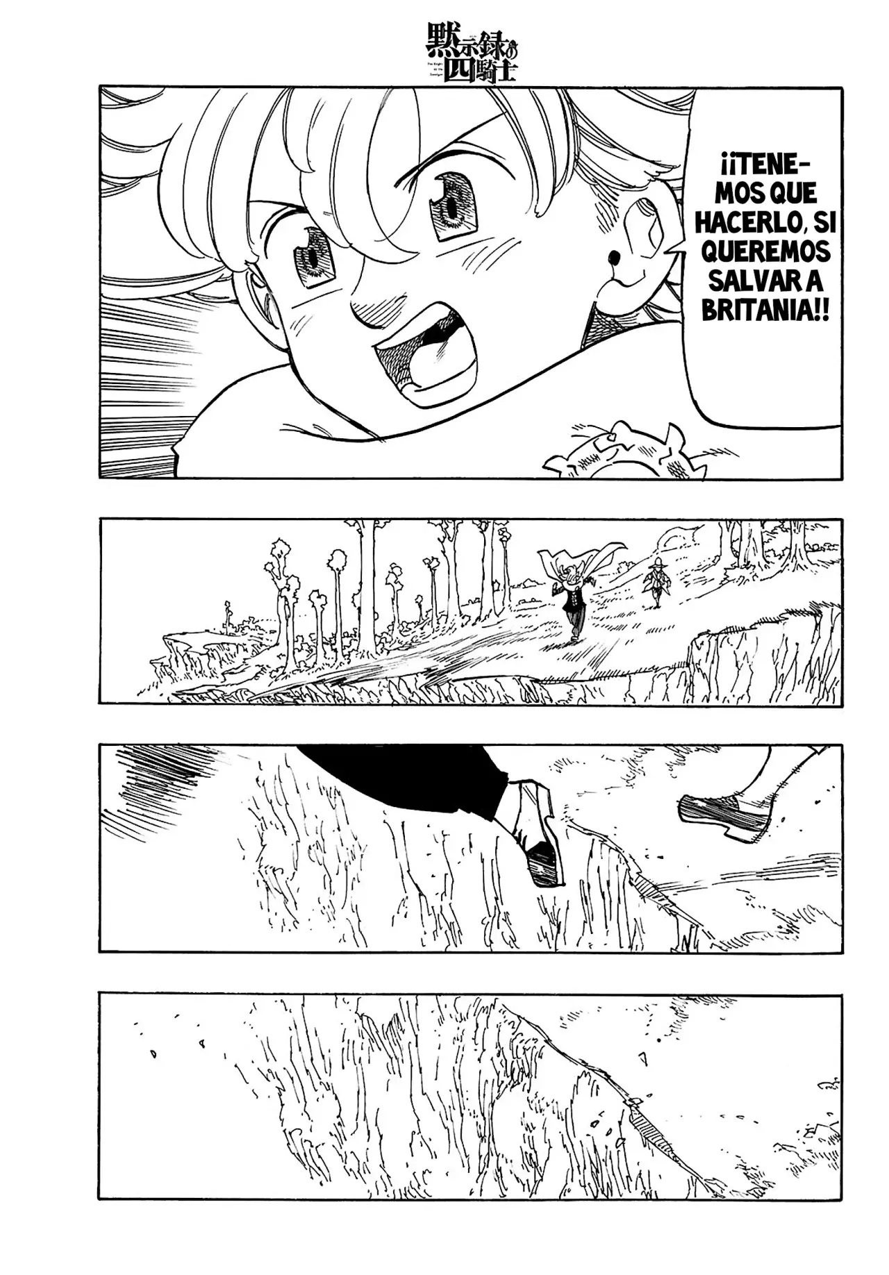 Mokushiroku no Yonkishi Capitulo 153: Hacia una nueva aventura página 16