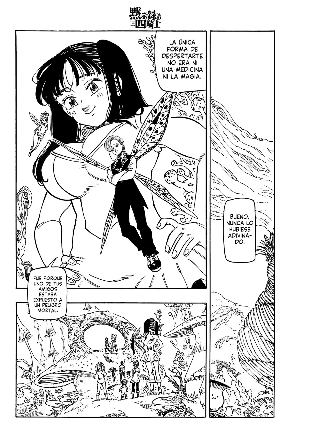 Mokushiroku no Yonkishi Capitulo 153: Hacia una nueva aventura página 3